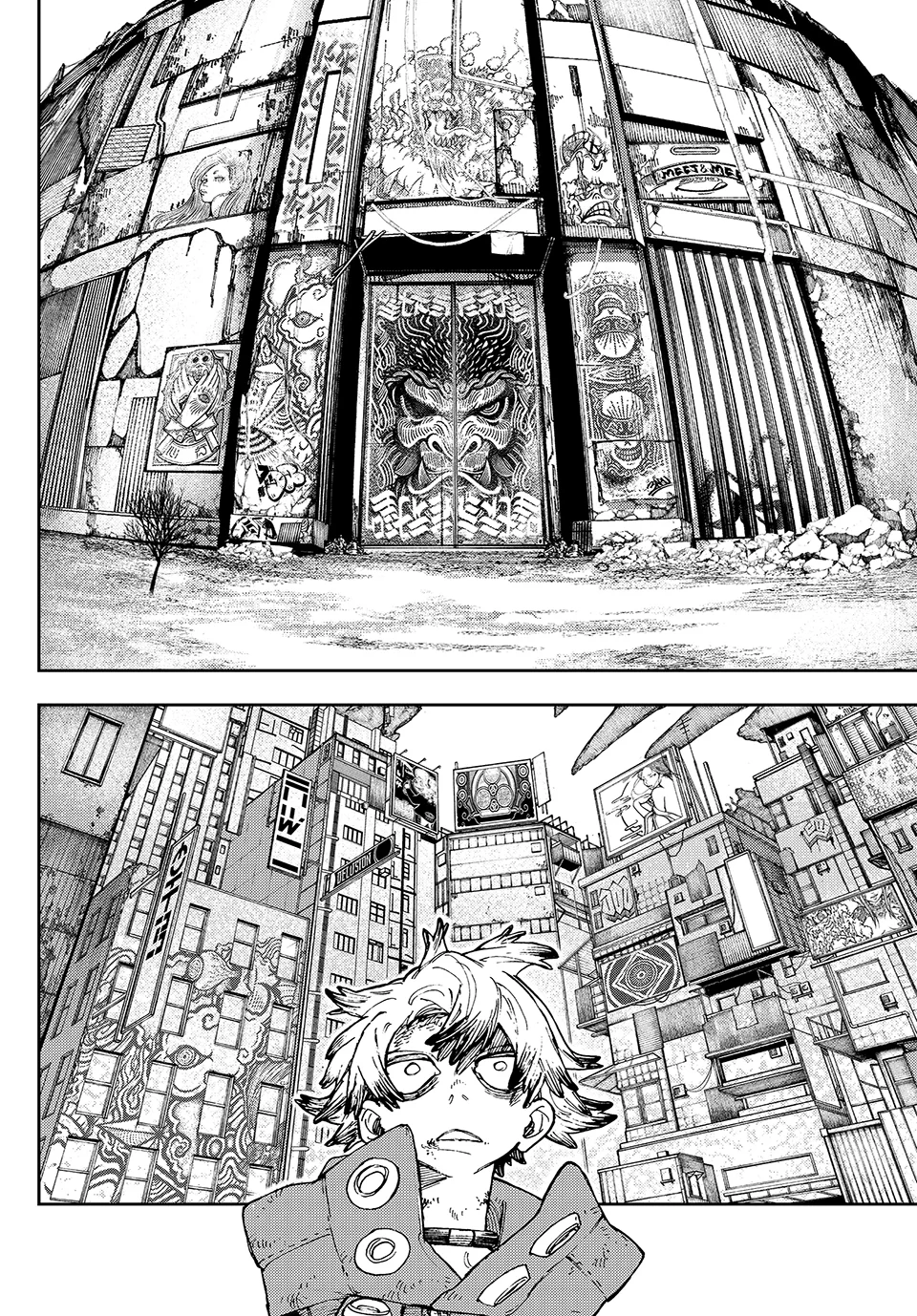 Read Gachiakuta Manga Online