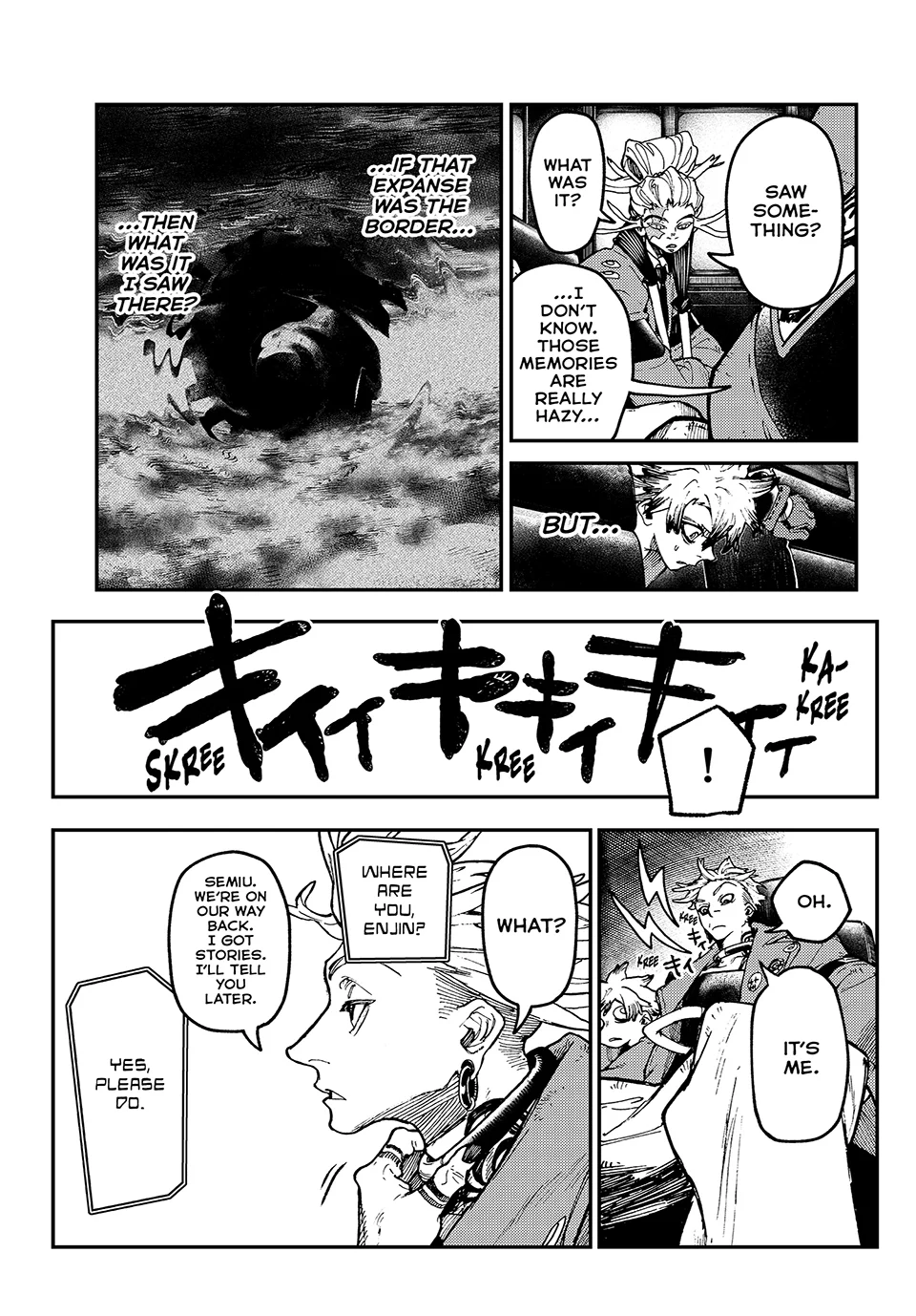 Read Gachiakuta Manga Online