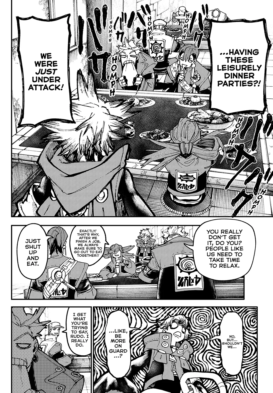 Read Gachiakuta Manga Online