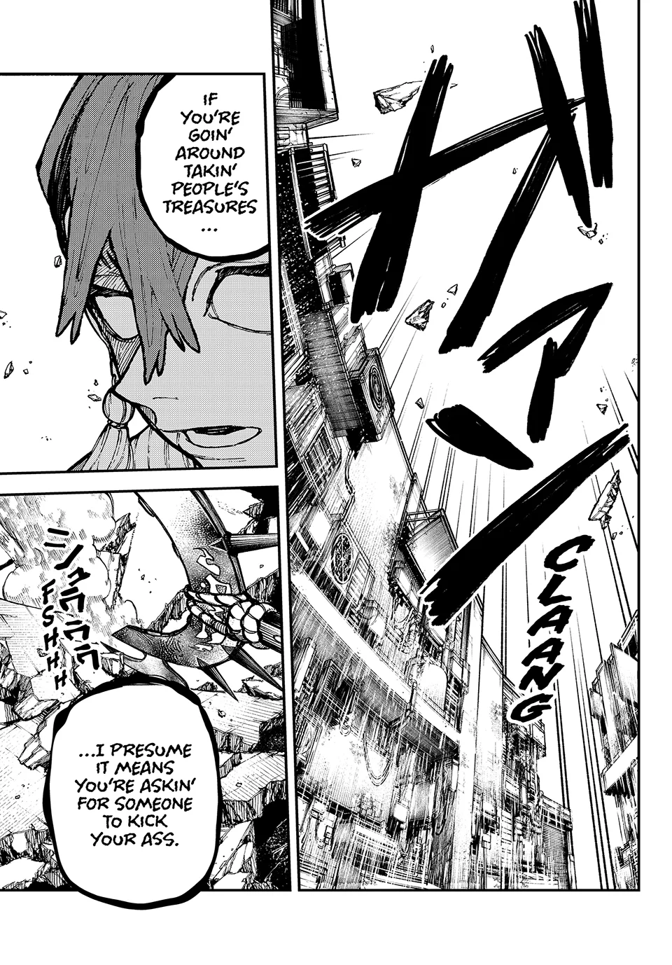 Read Gachiakuta Manga Online