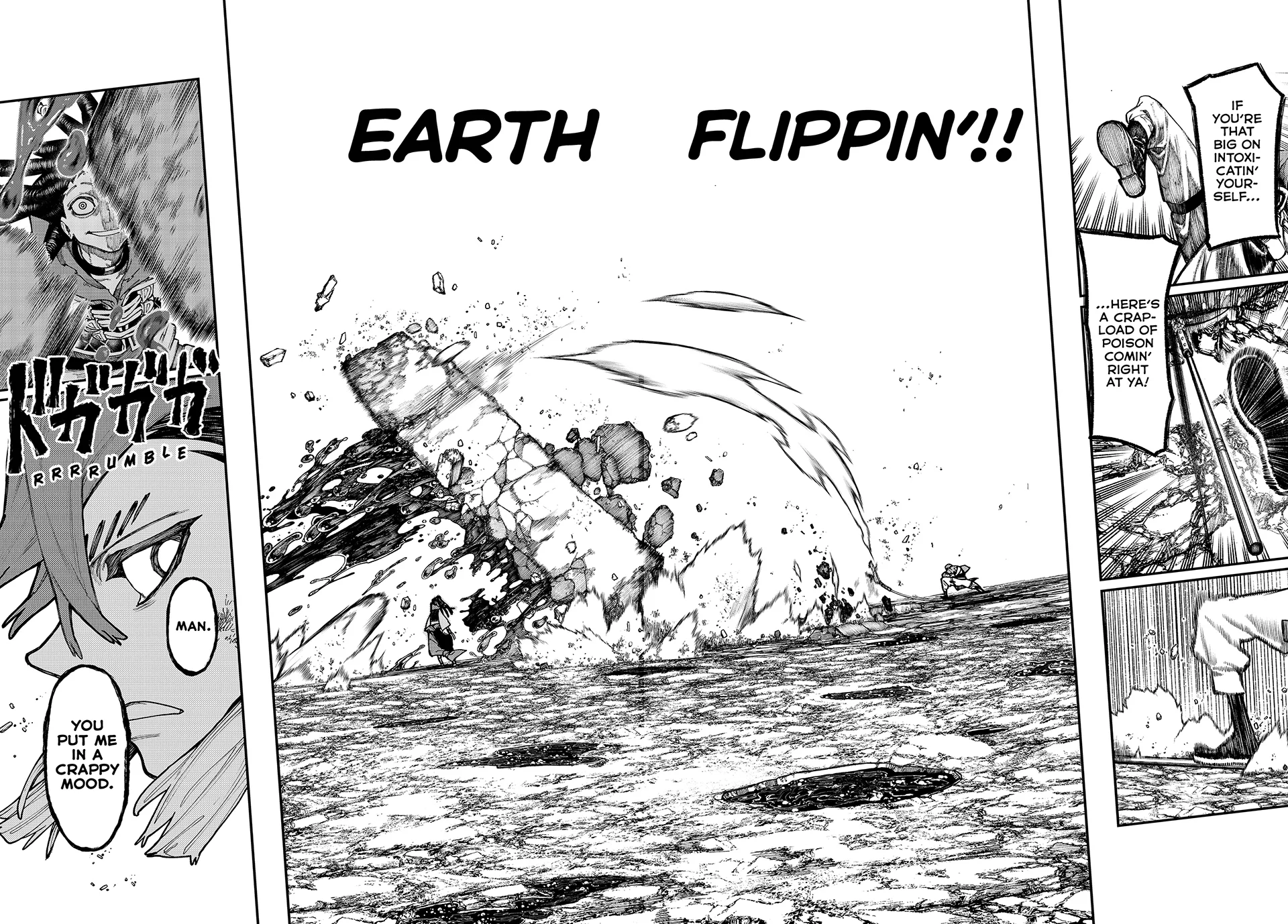 Read Gachiakuta Manga Online