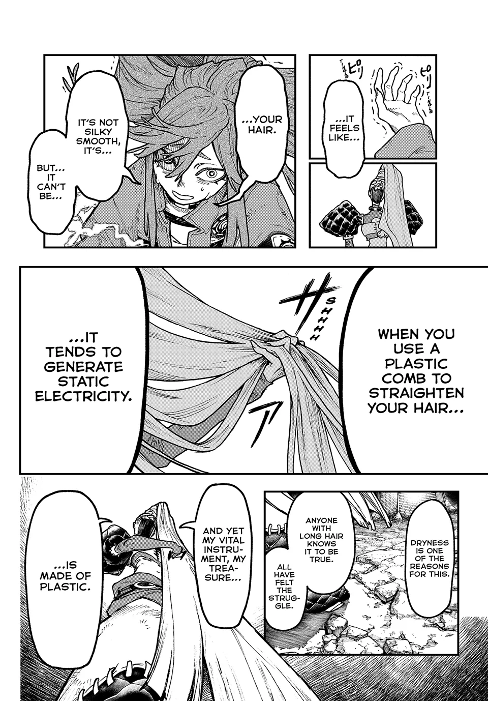 Read Gachiakuta Manga Online