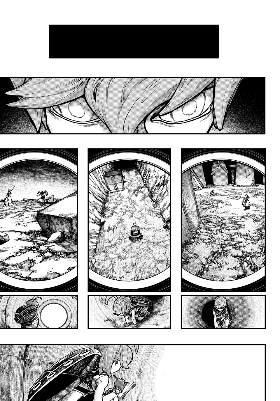 Read Gachiakuta Manga Online
