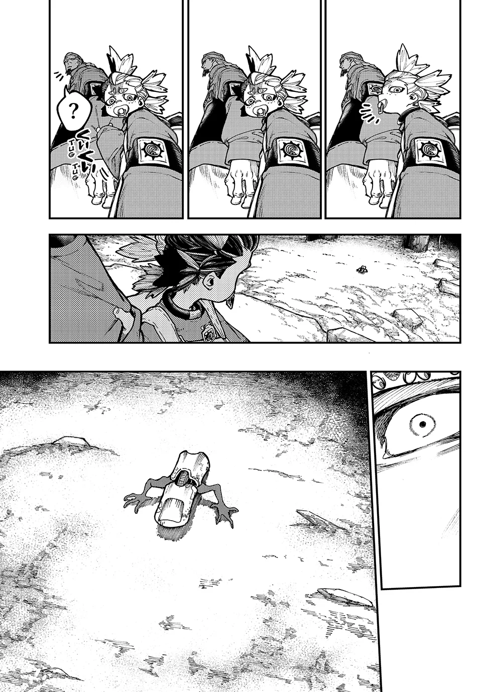 Read Gachiakuta Manga Online