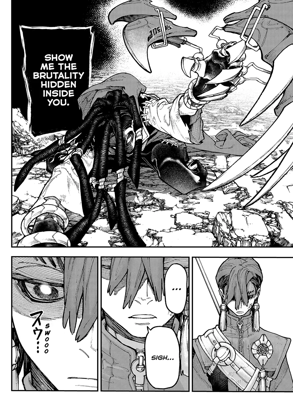 Read Gachiakuta Manga Online