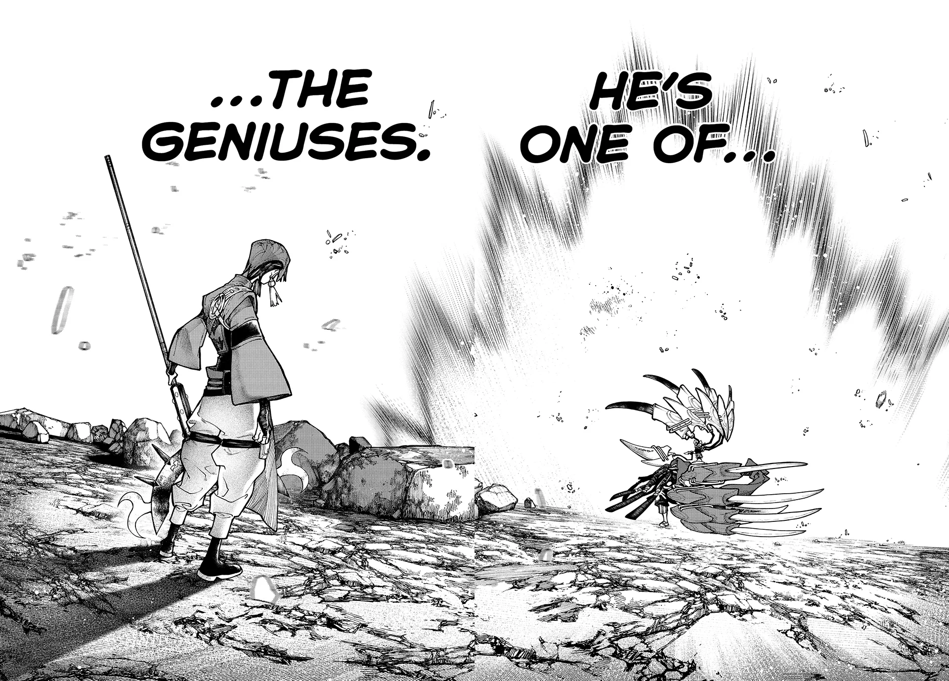 Read Gachiakuta Manga Online