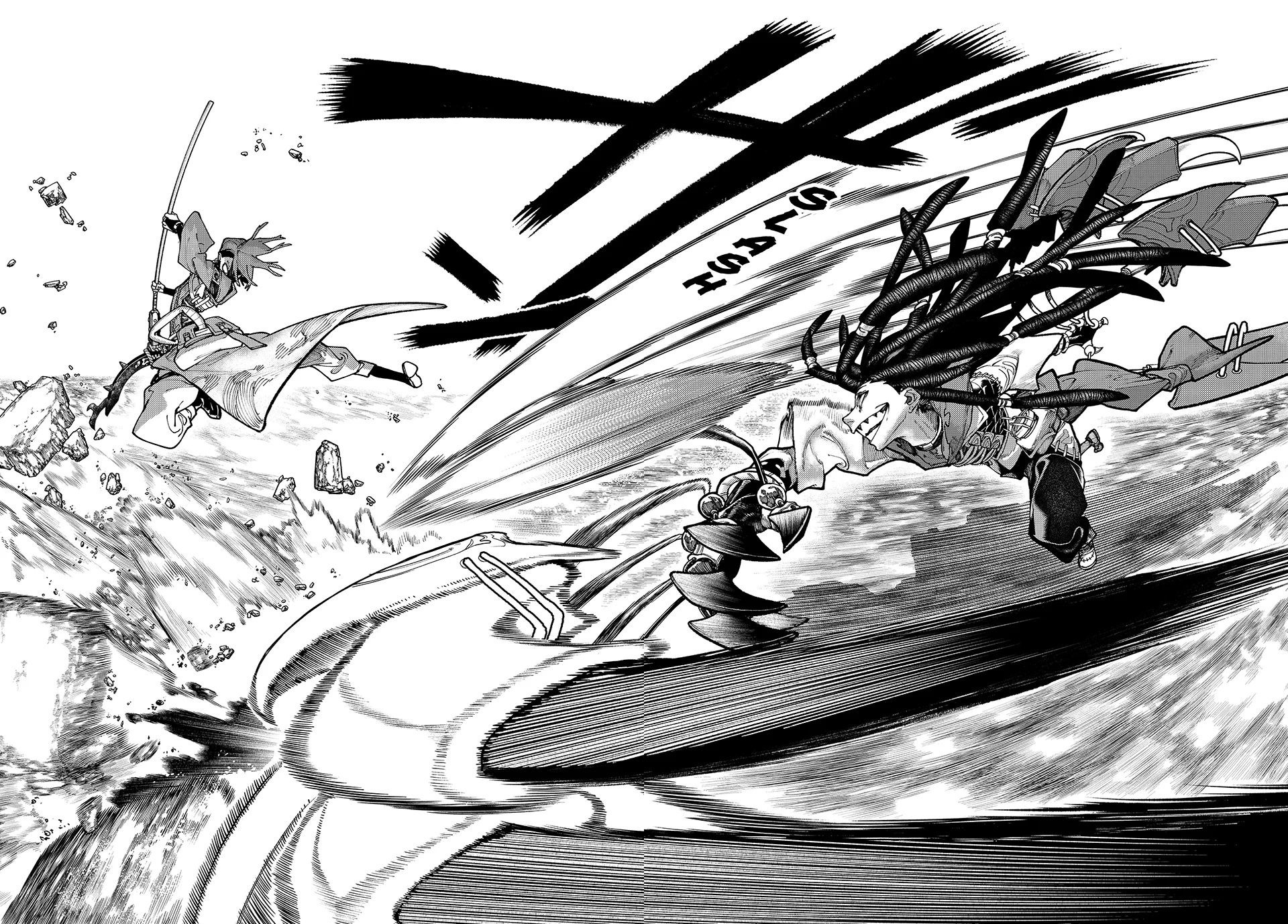 Read Gachiakuta Manga Online