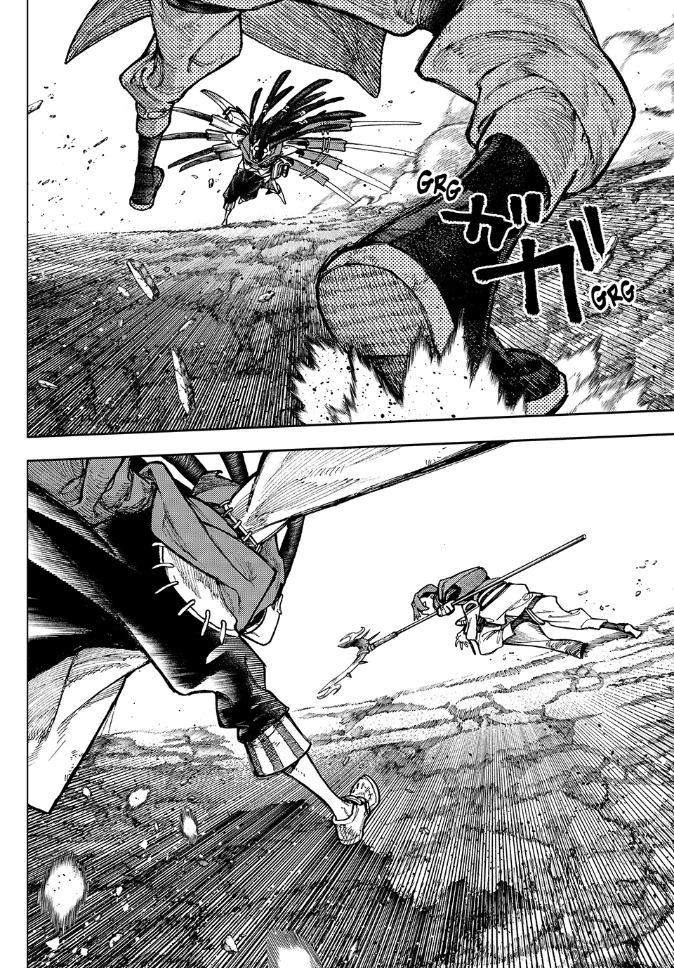 Read Gachiakuta Manga Online