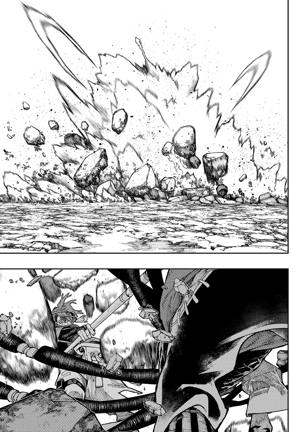 Read Gachiakuta Manga Online