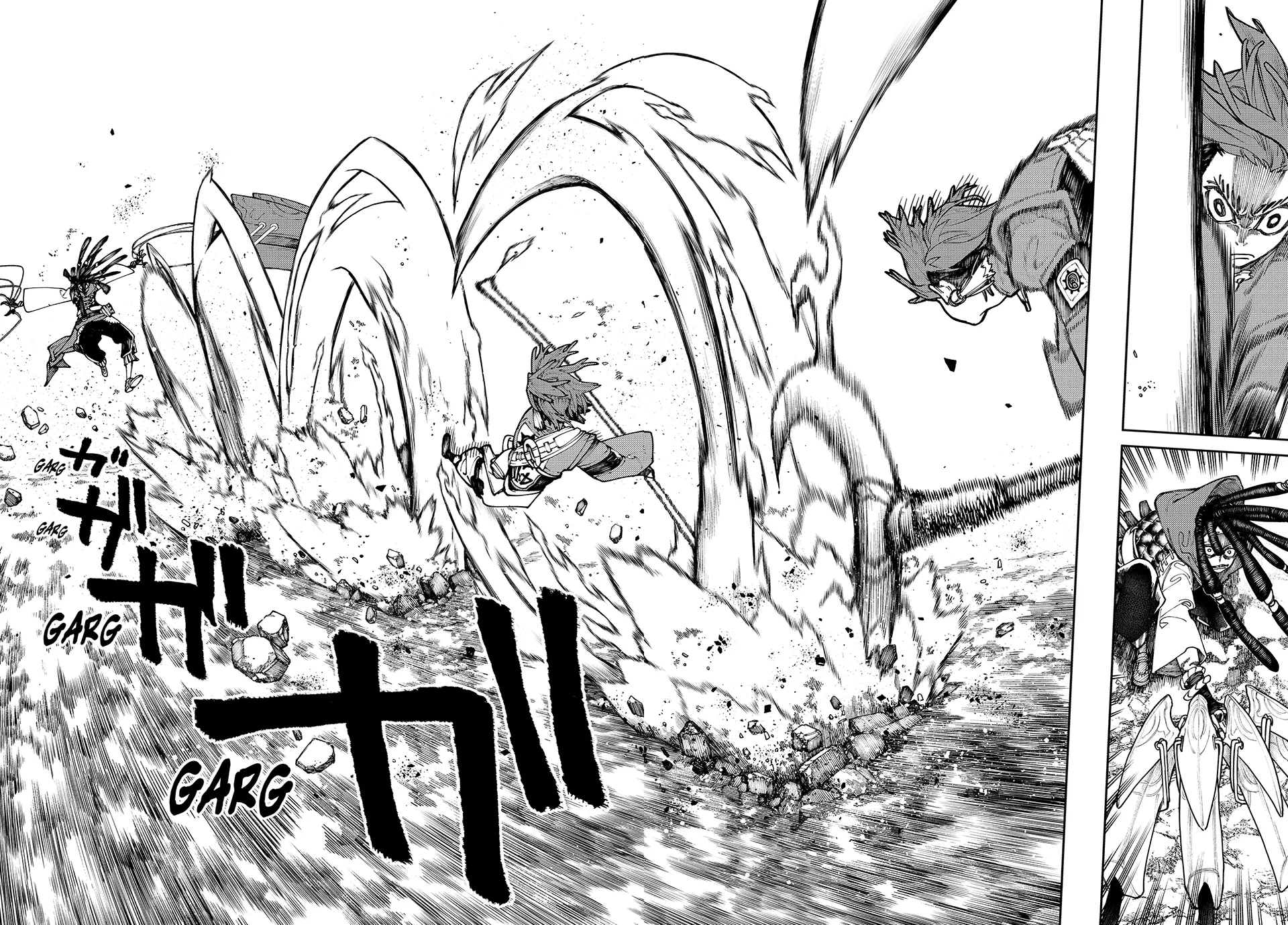 Read Gachiakuta Manga Online