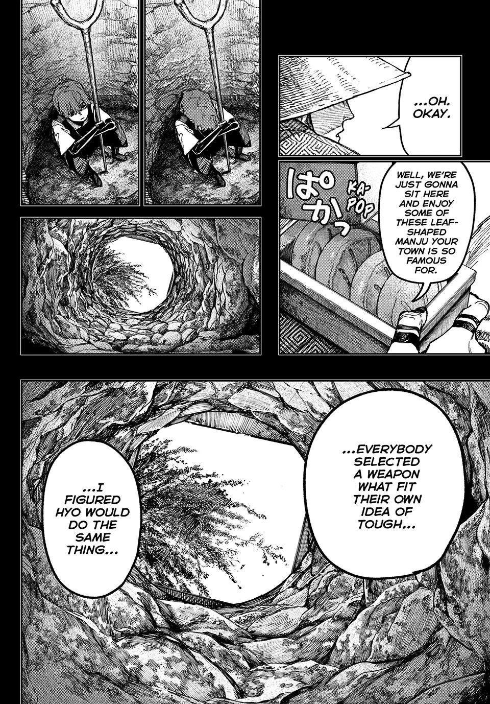 Read Gachiakuta Manga Online