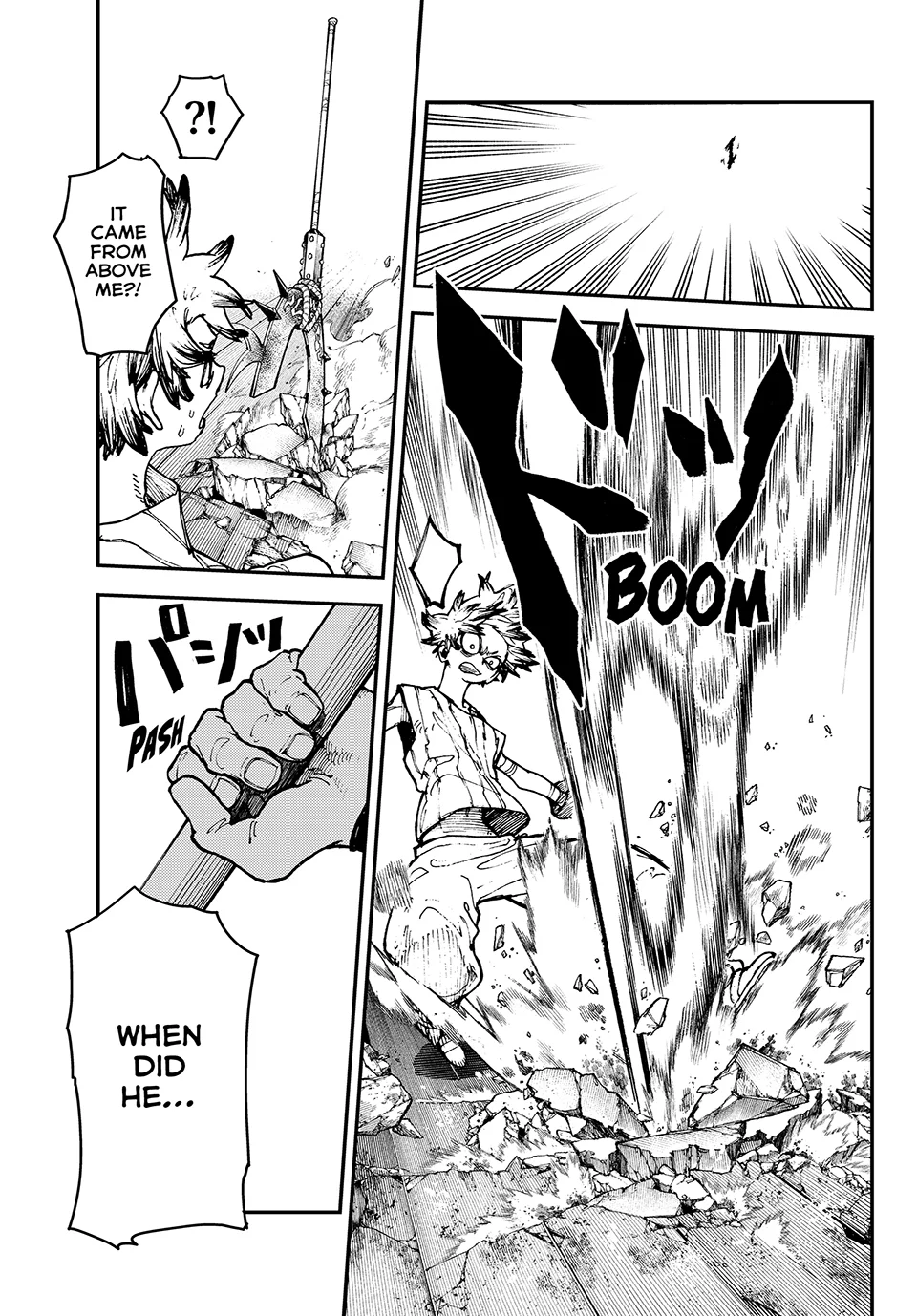 Read Gachiakuta Manga Online