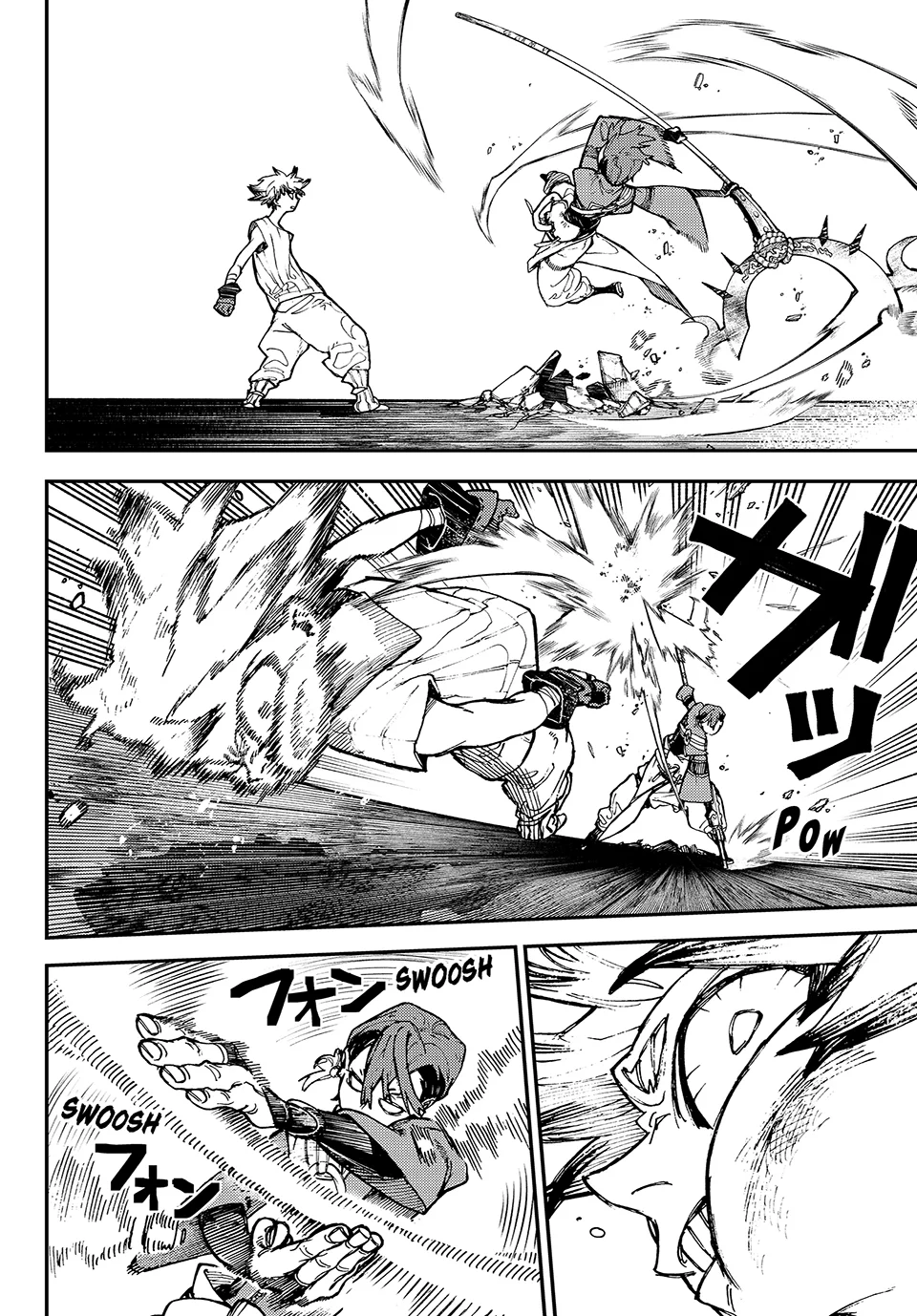 Read Gachiakuta Manga Online