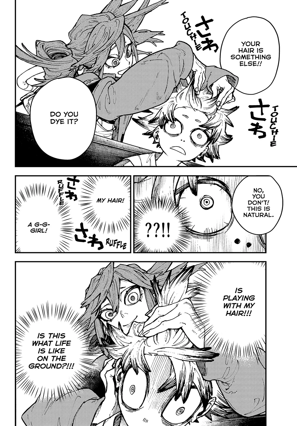 Read Gachiakuta Manga Online