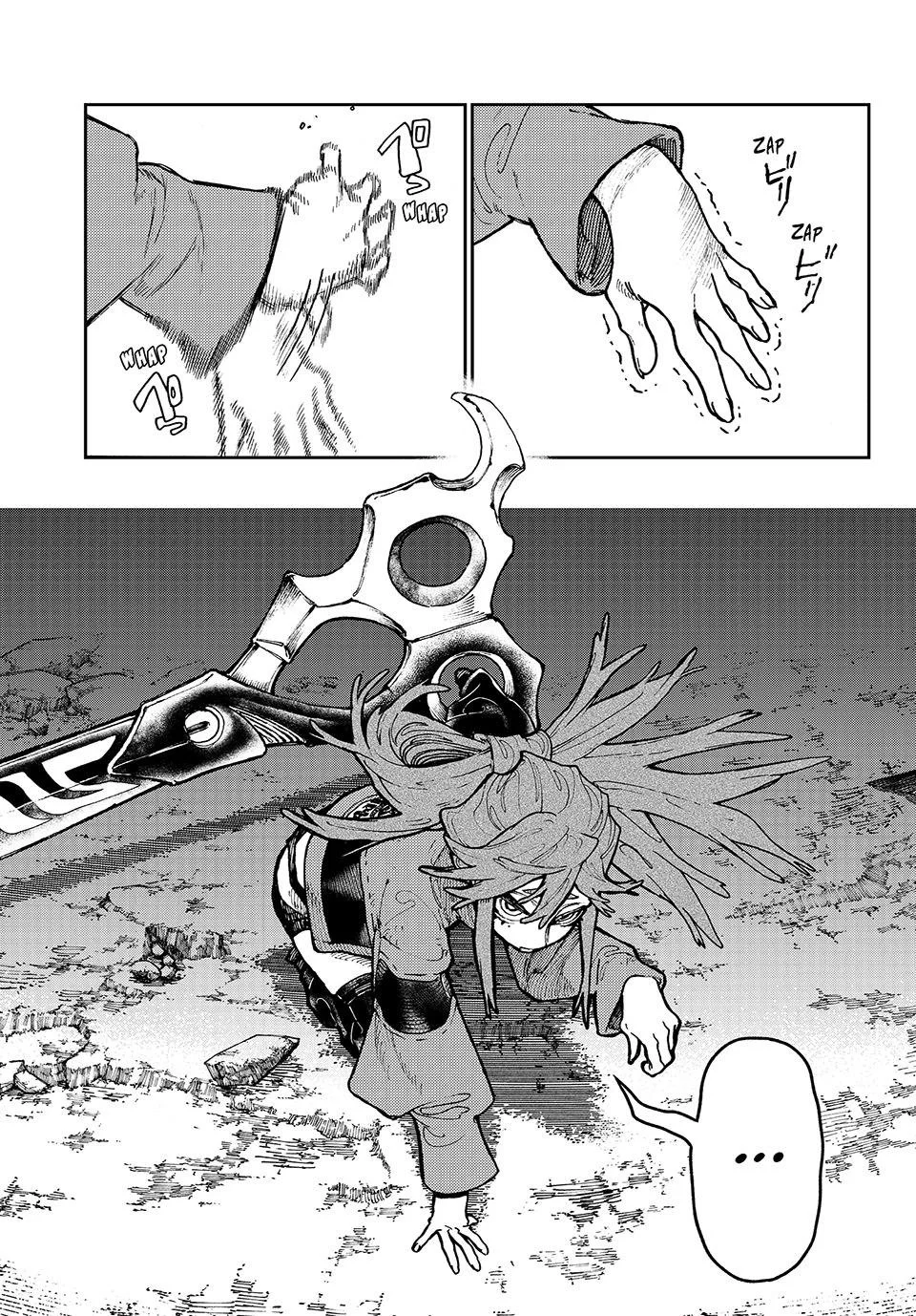 Read Gachiakuta Manga Online