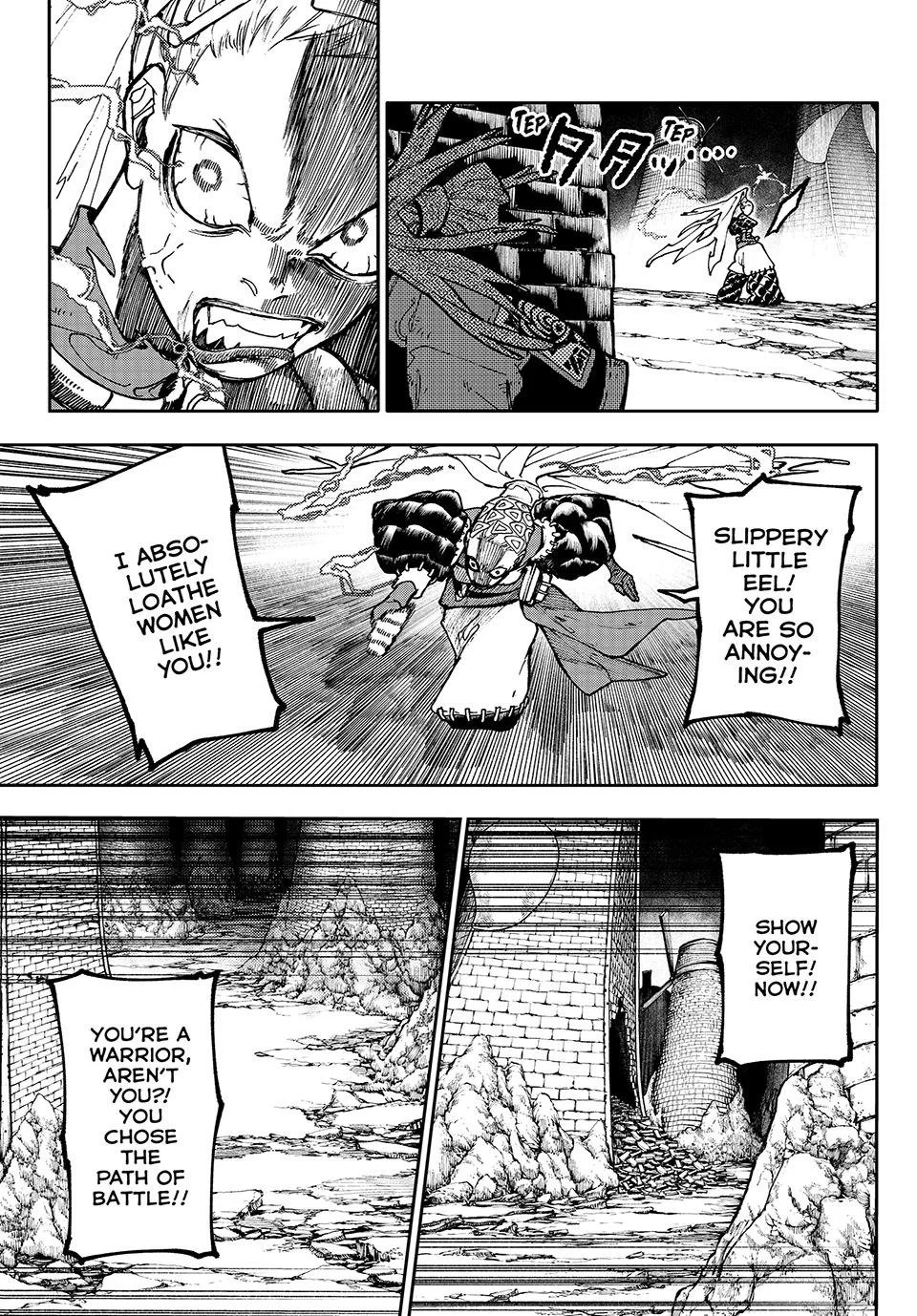 Read Gachiakuta Manga Online