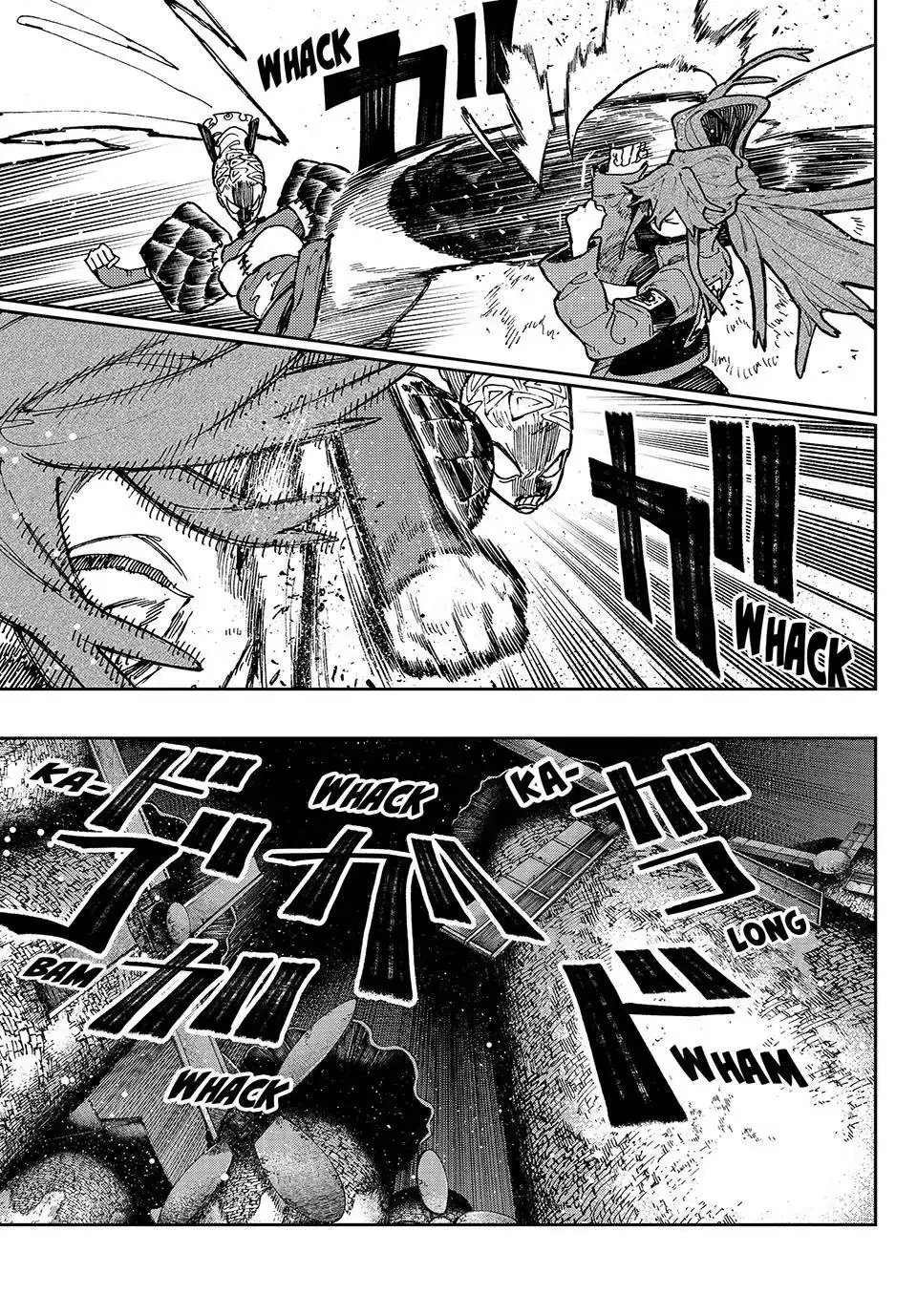 Read Gachiakuta Manga Online