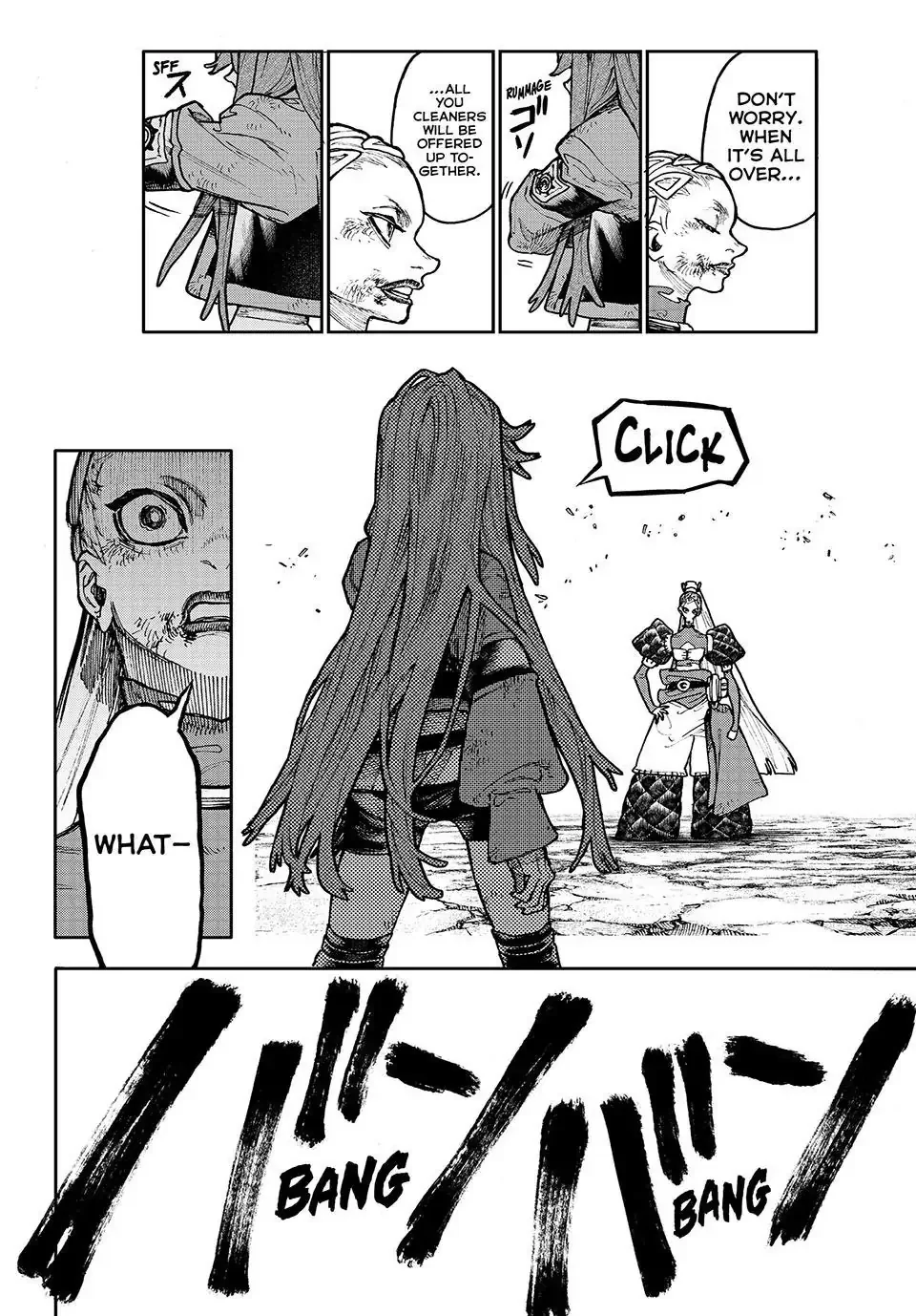 Read Gachiakuta Manga Online