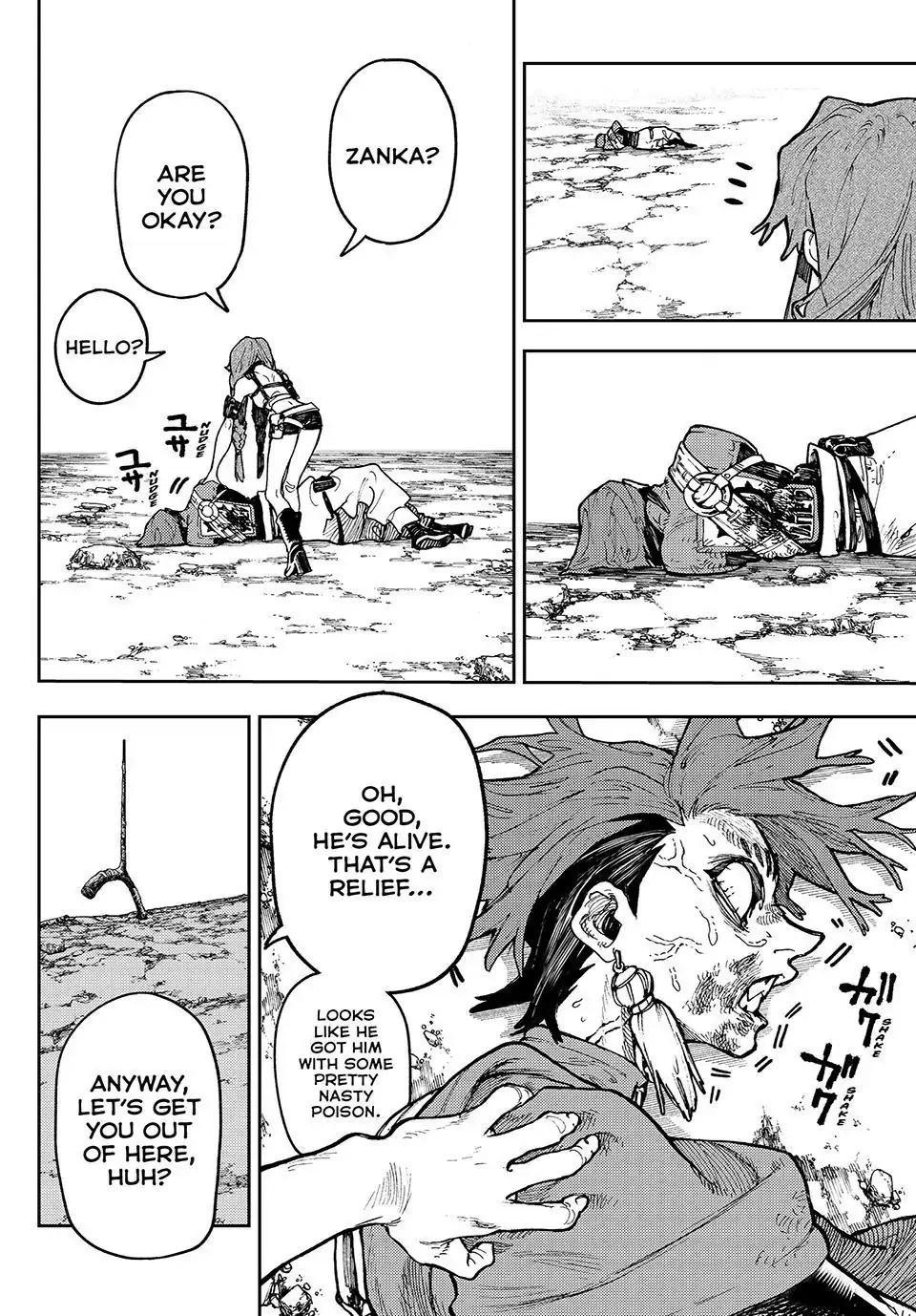 Read Gachiakuta Manga Online