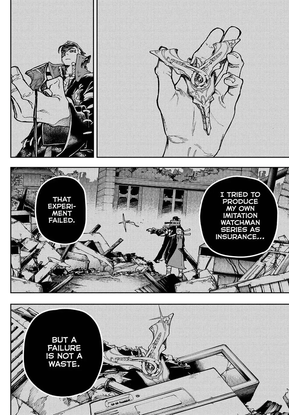 Read Gachiakuta Manga Online