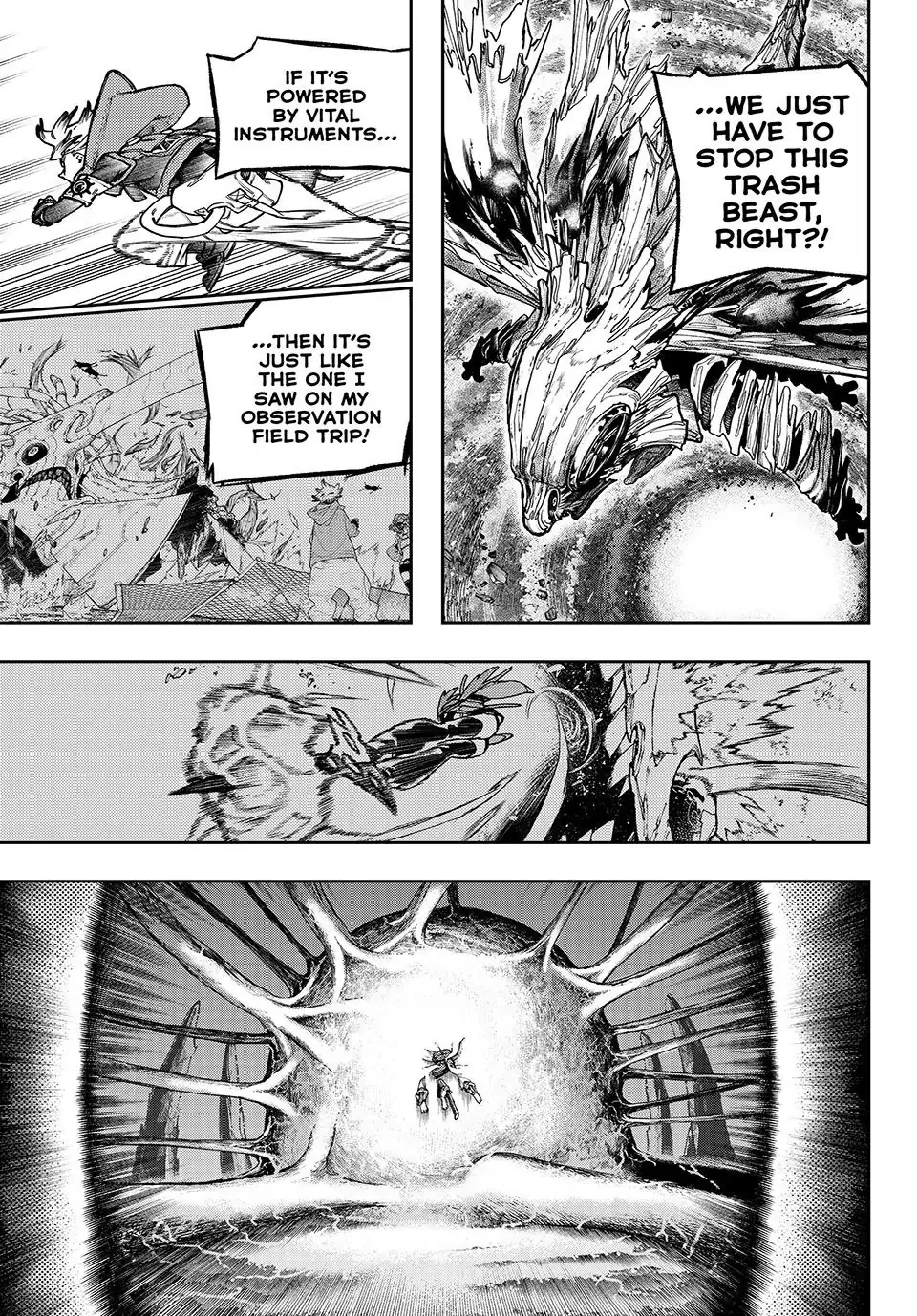 Read Gachiakuta Manga Online