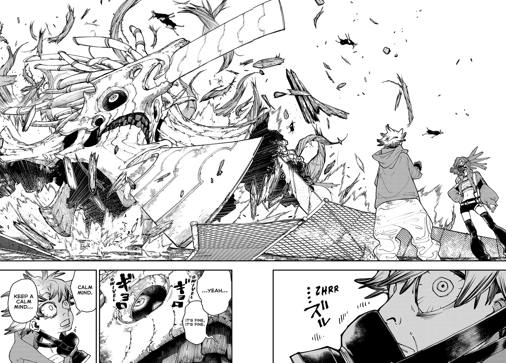 Read Gachiakuta Manga Online