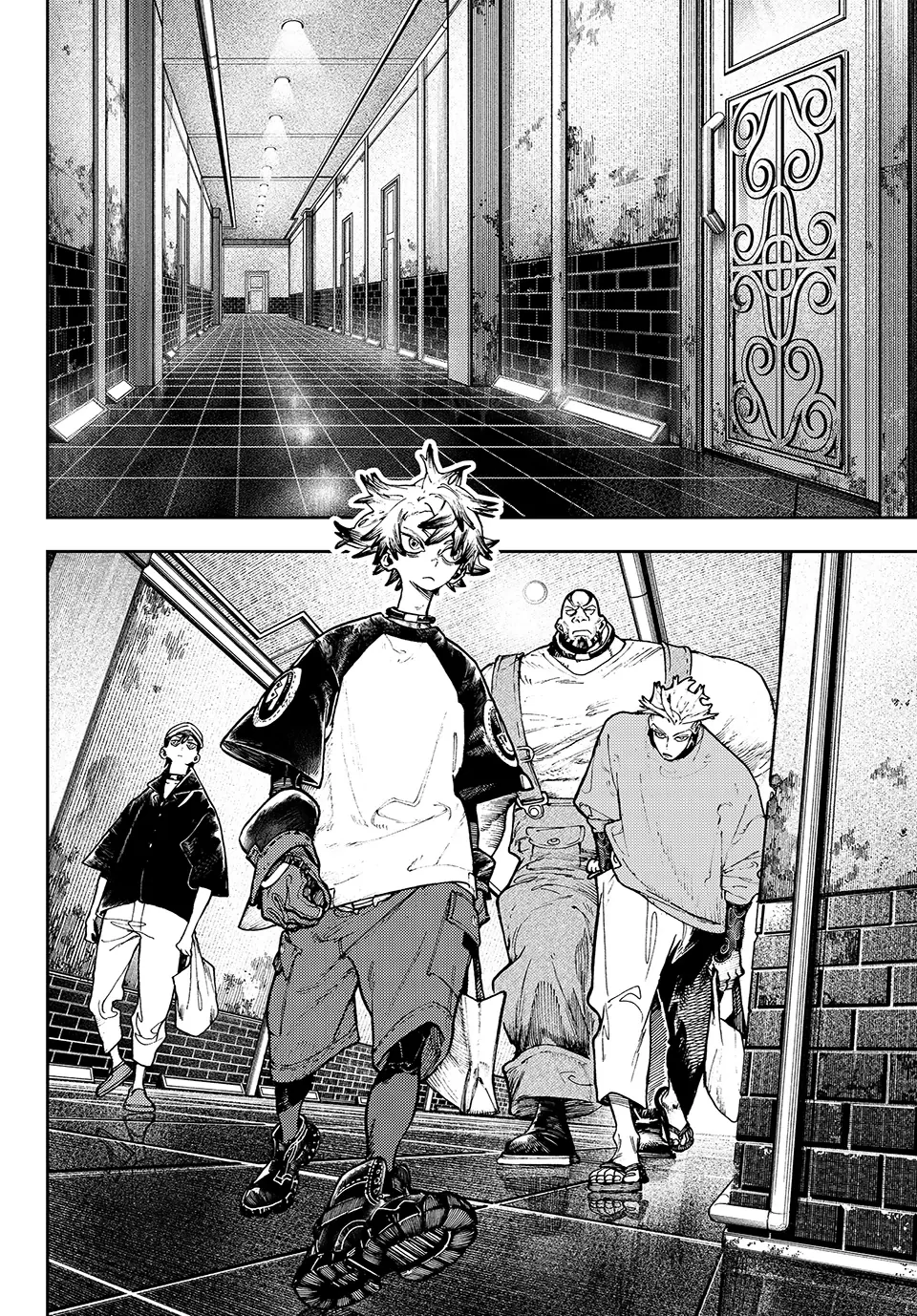 Read Gachiakuta Manga Online