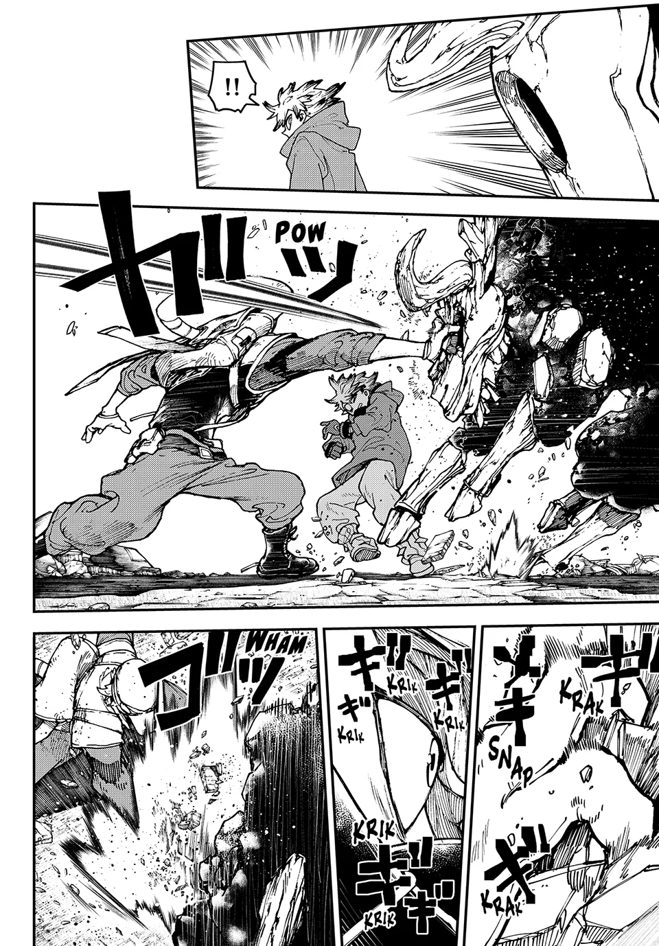 Read Gachiakuta Manga Online
