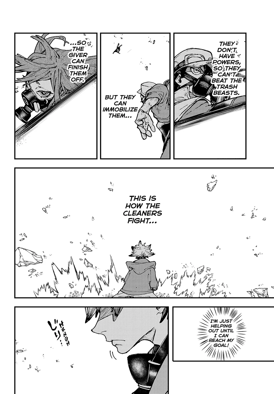 Read Gachiakuta Manga Online