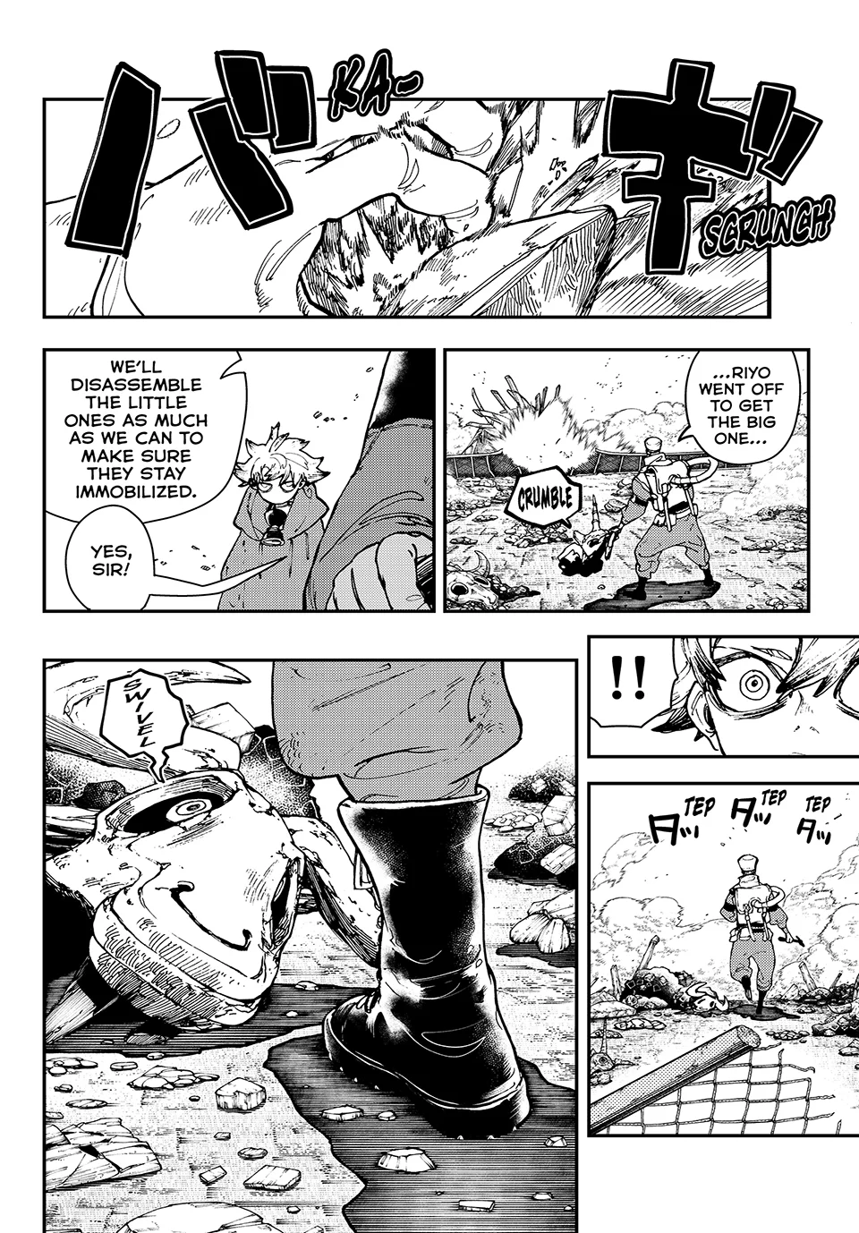 Read Gachiakuta Manga Online