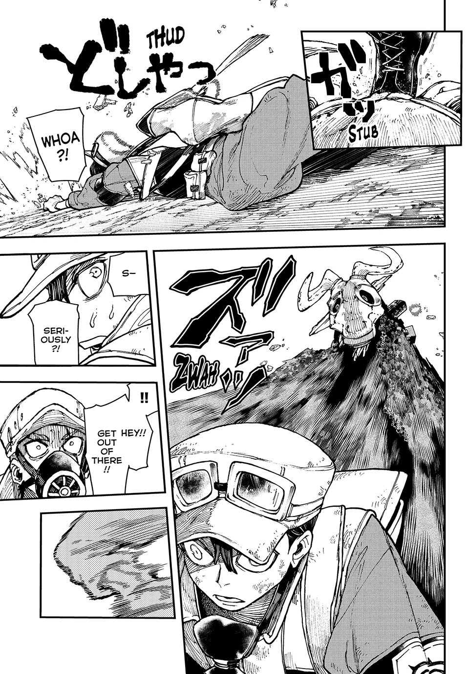 Read Gachiakuta Manga Online