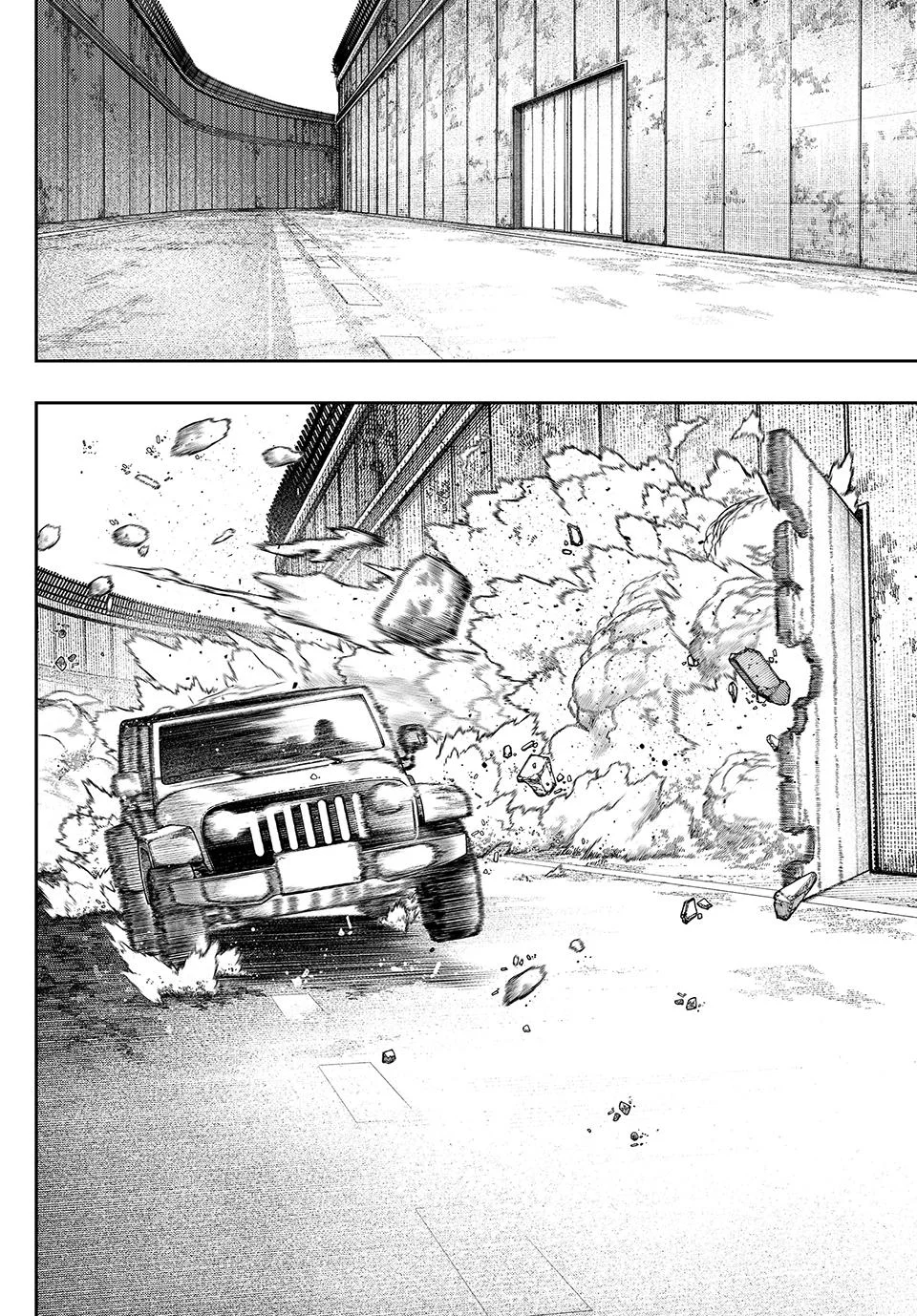 Read Gachiakuta Manga Online