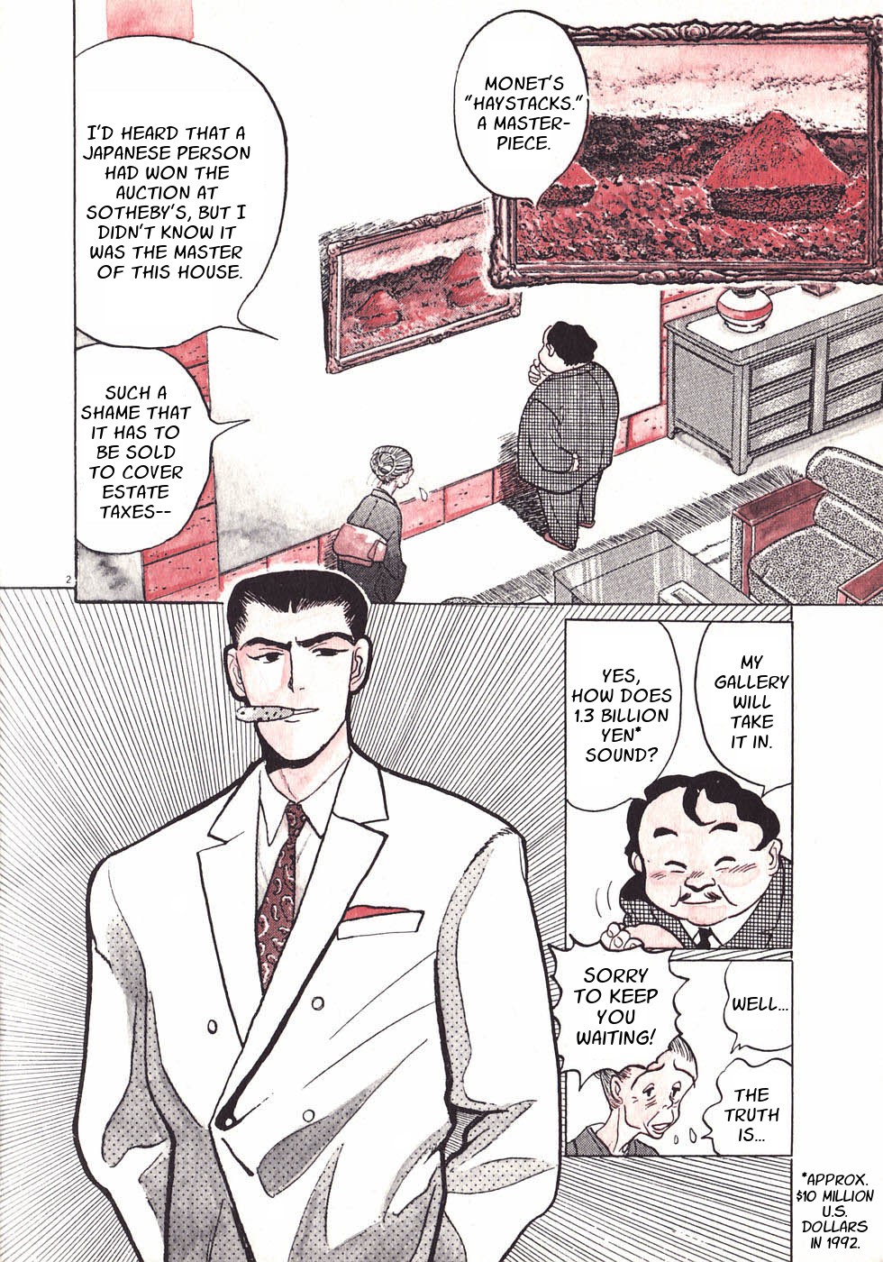 Read Gallery Fake Manga Online
