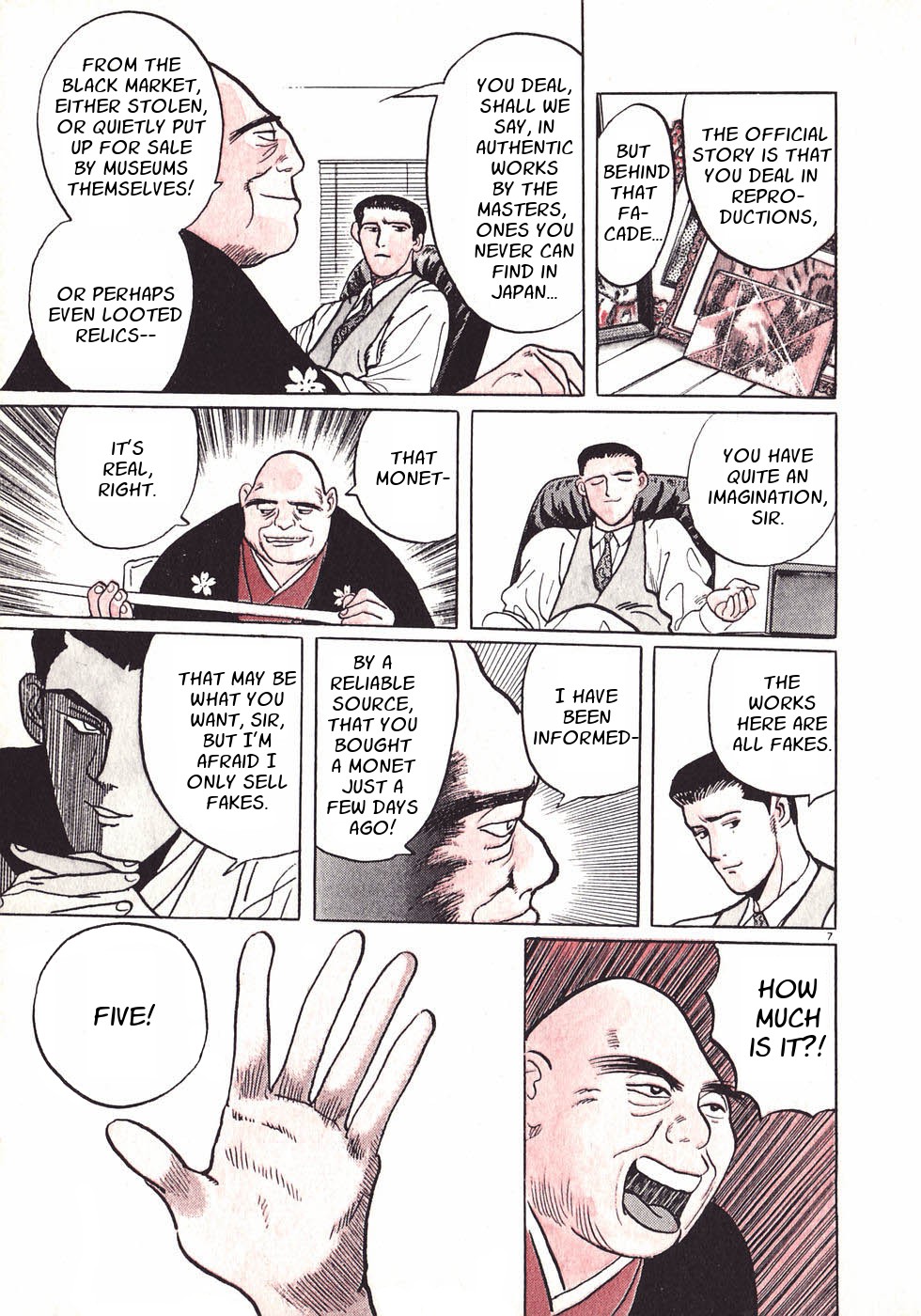 Read Gallery Fake Manga Online