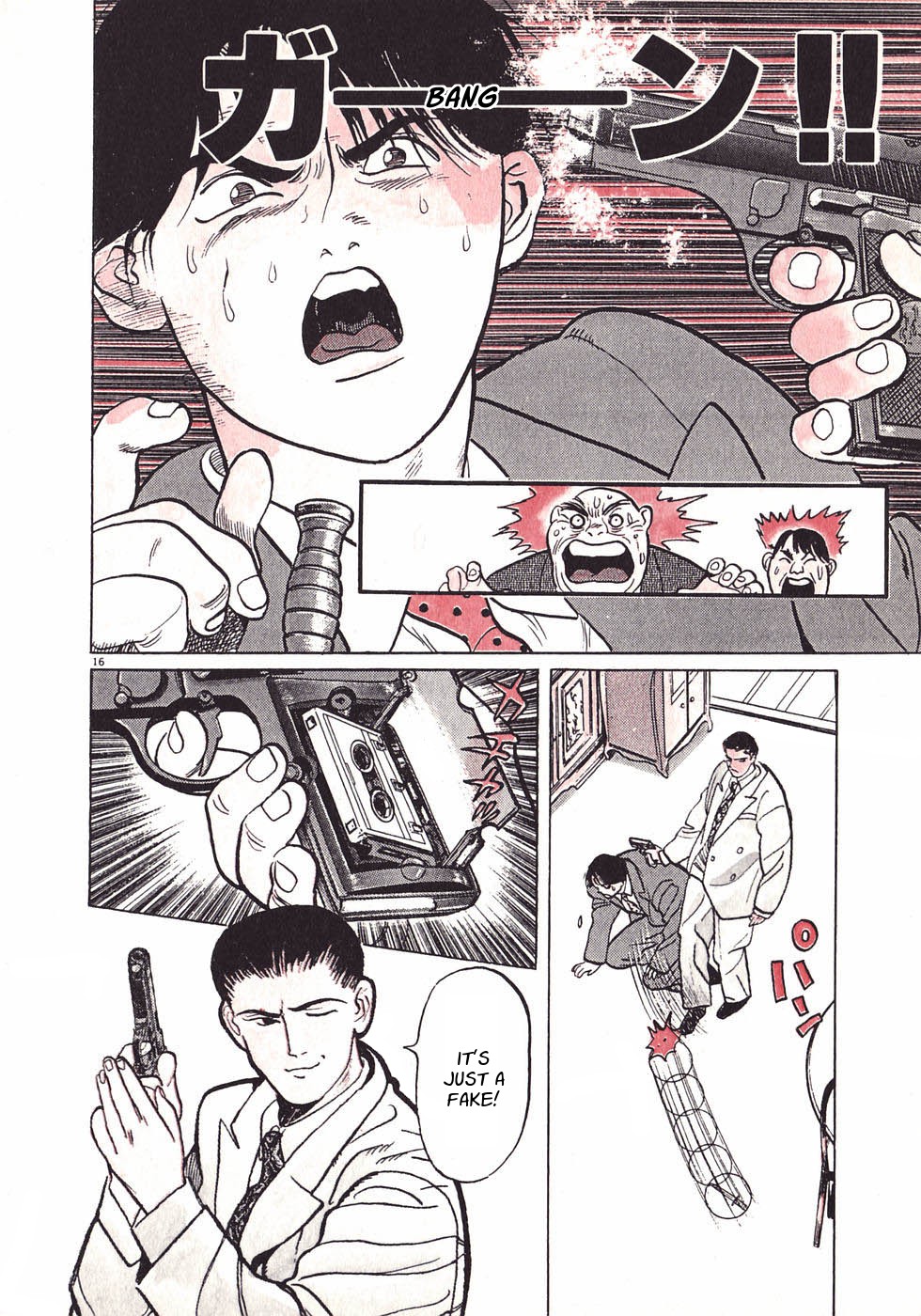 Read Gallery Fake Manga Online