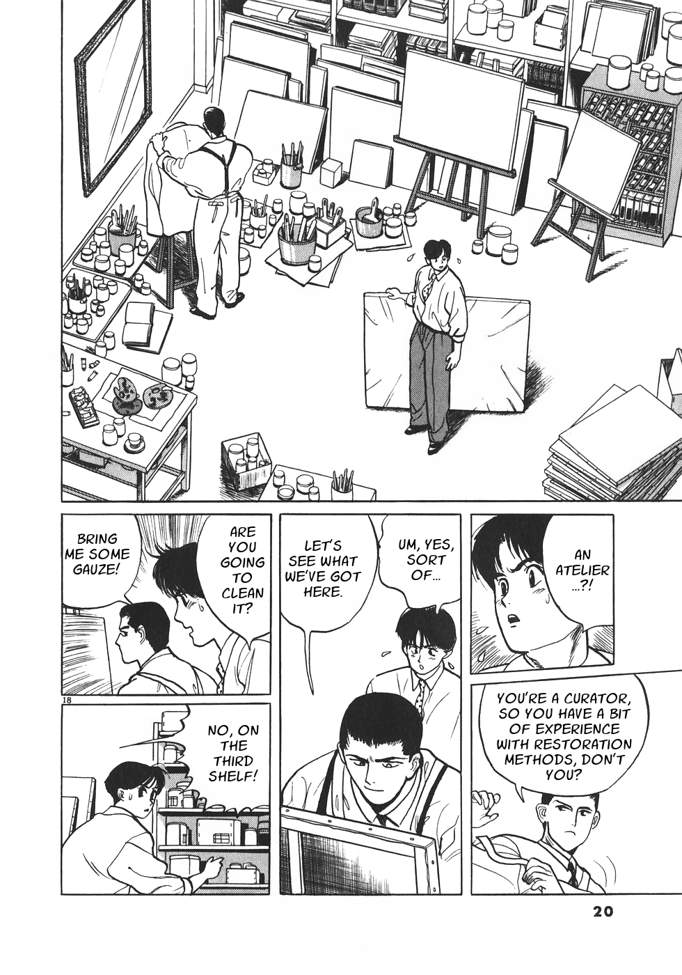 Read Gallery Fake Manga Online