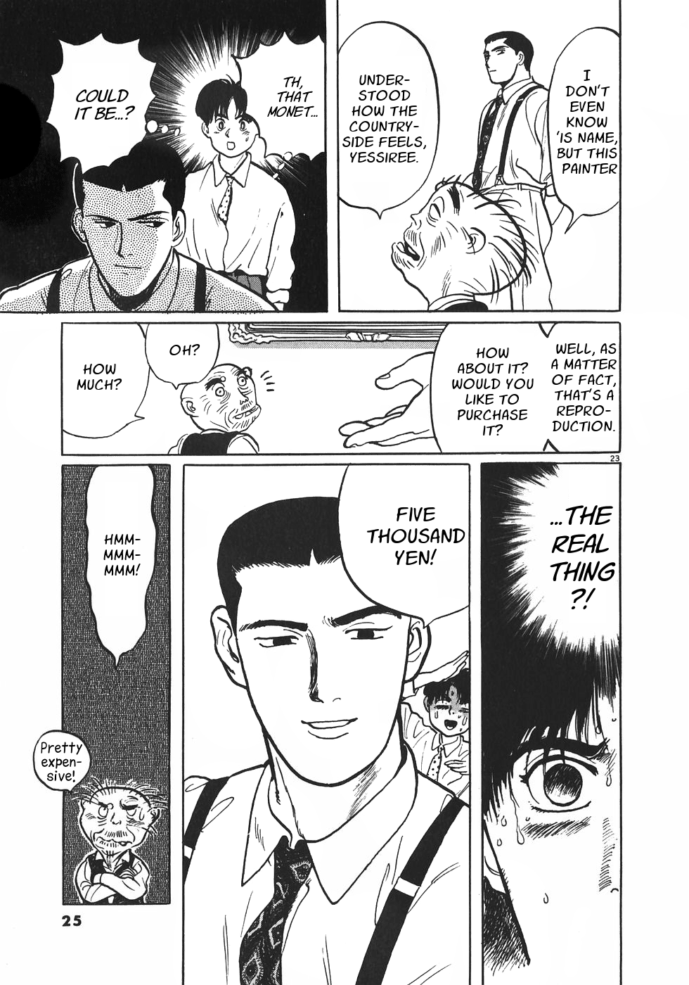 Read Gallery Fake Manga Online