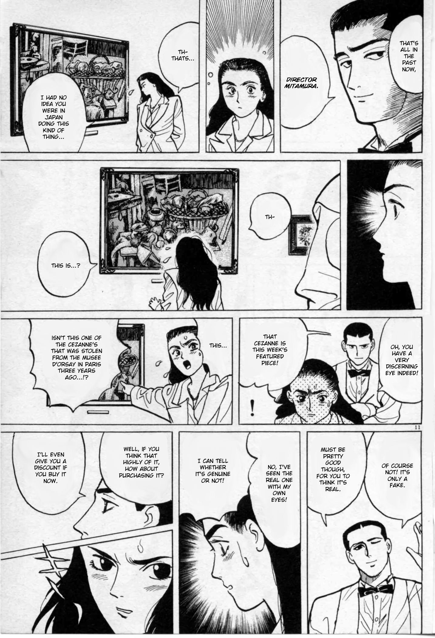 Read Gallery Fake Manga Online