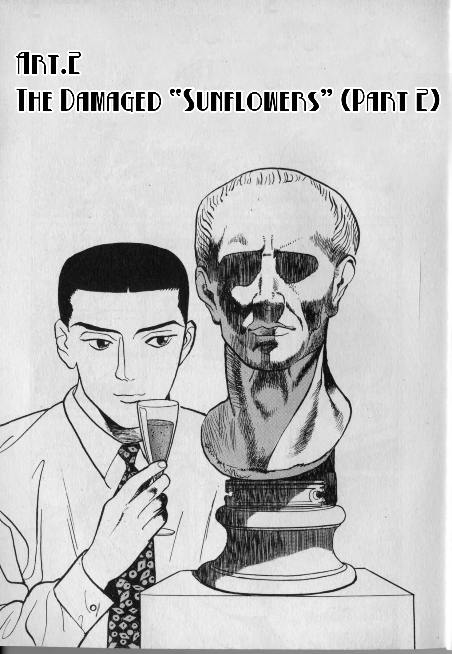 Read Gallery Fake Manga Online