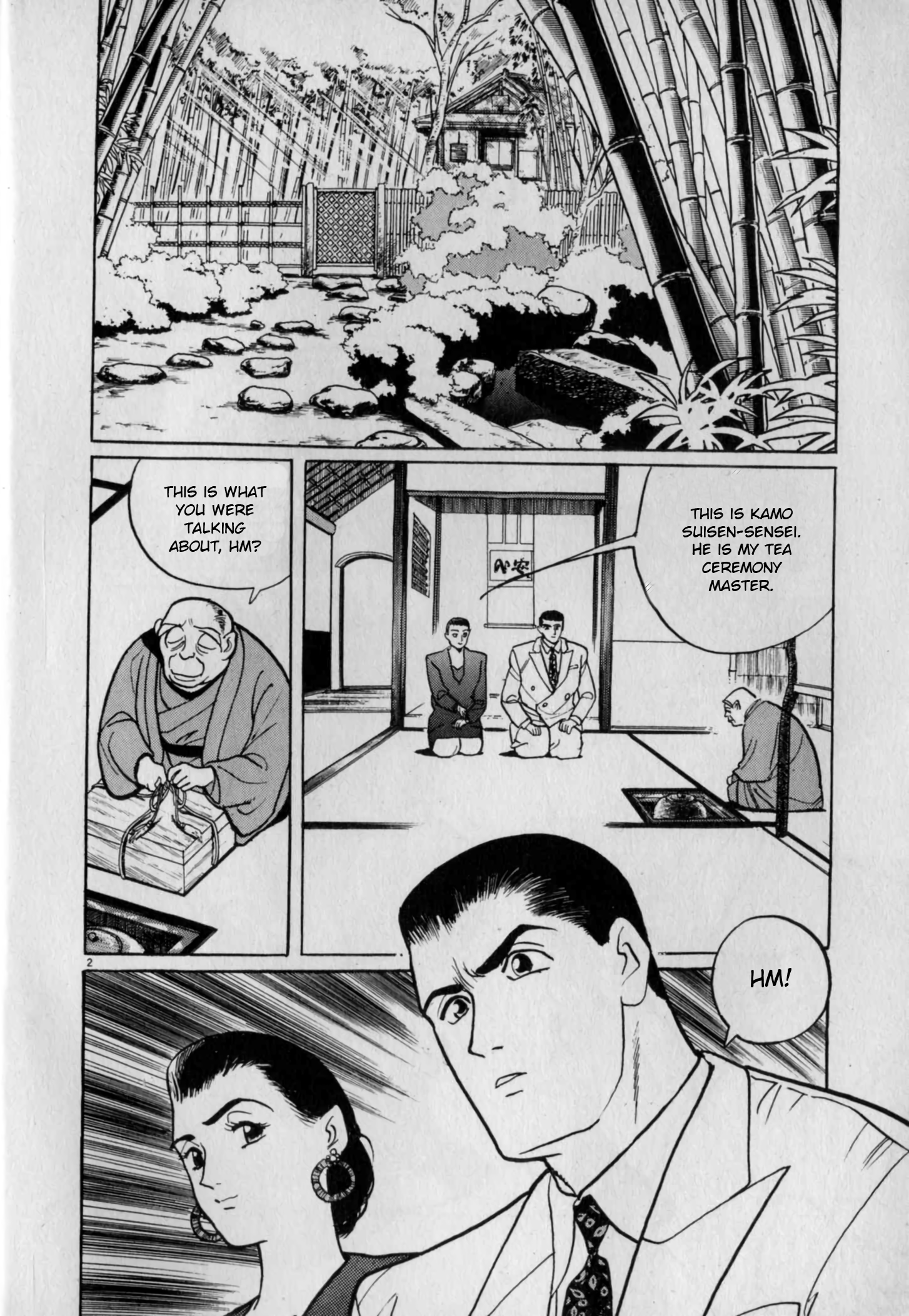 Read Gallery Fake Manga Online