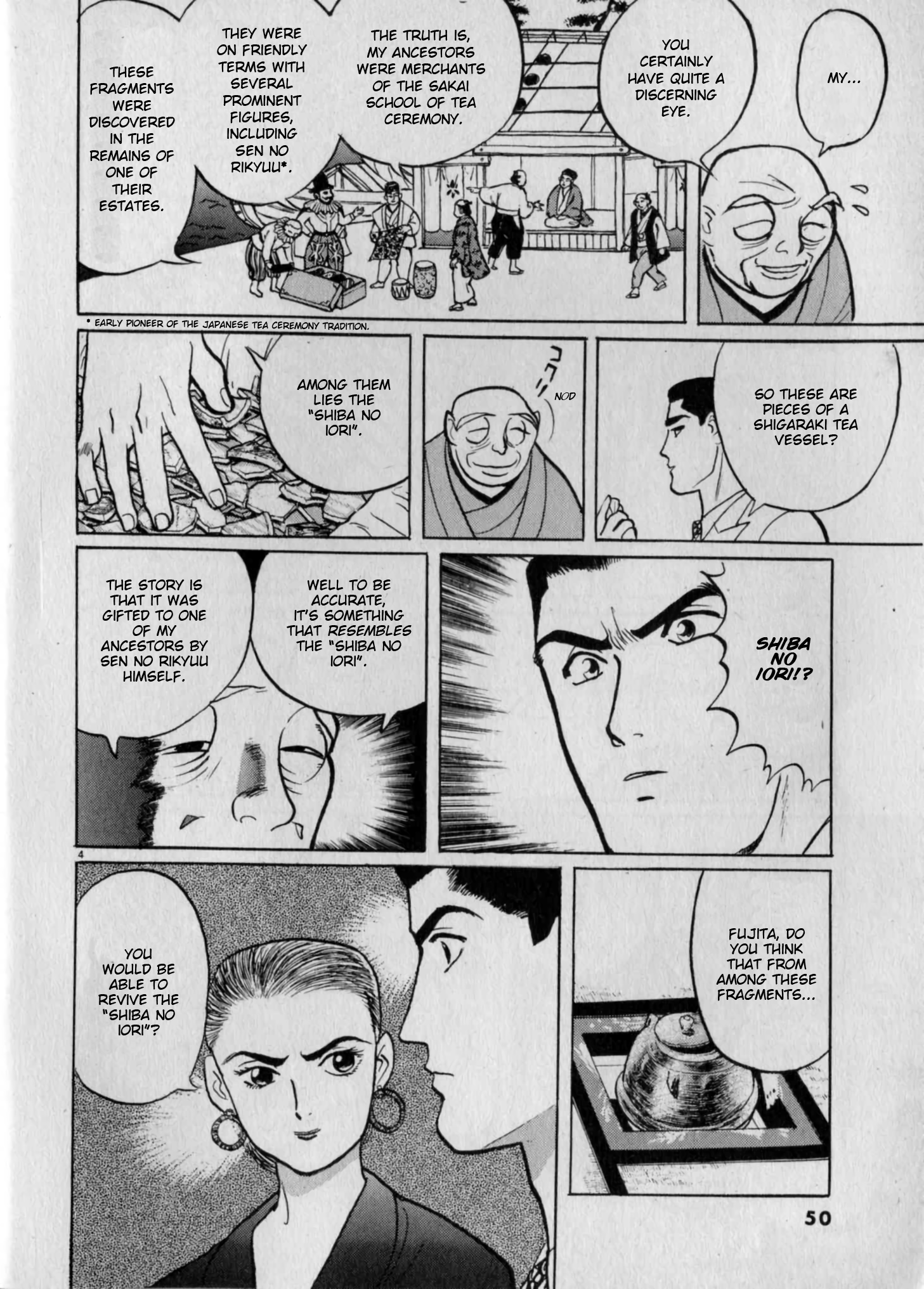 Read Gallery Fake Manga Online