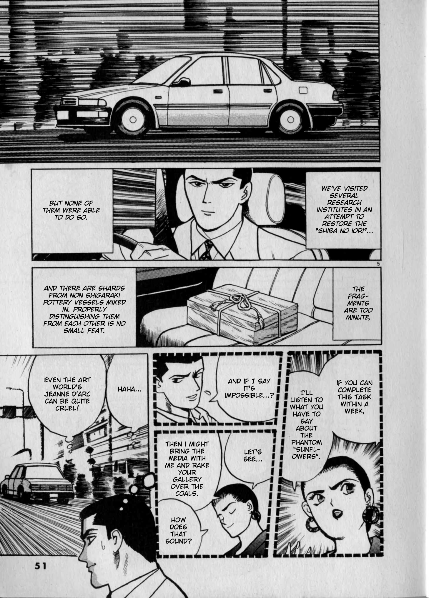Read Gallery Fake Manga Online
