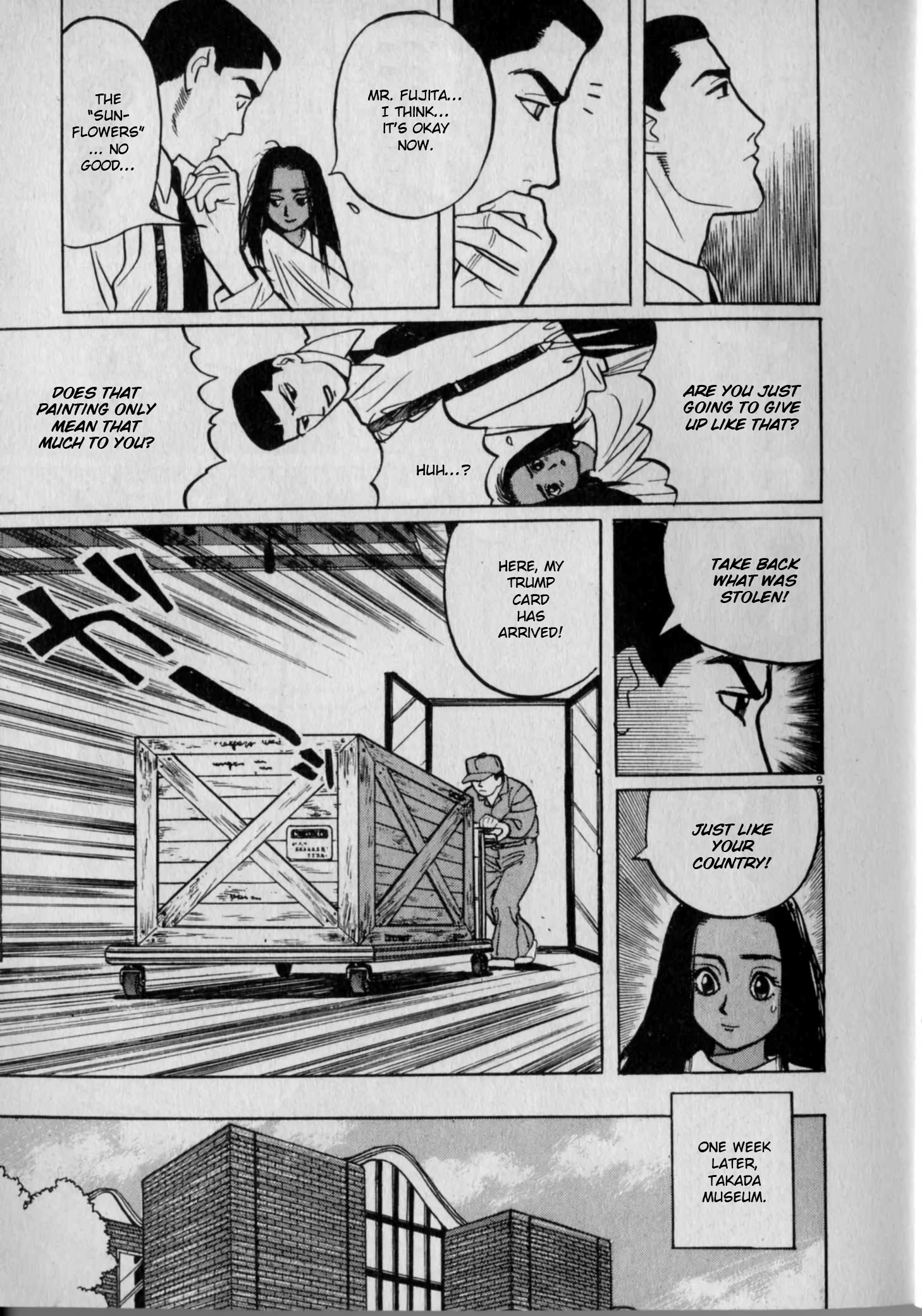 Read Gallery Fake Manga Online