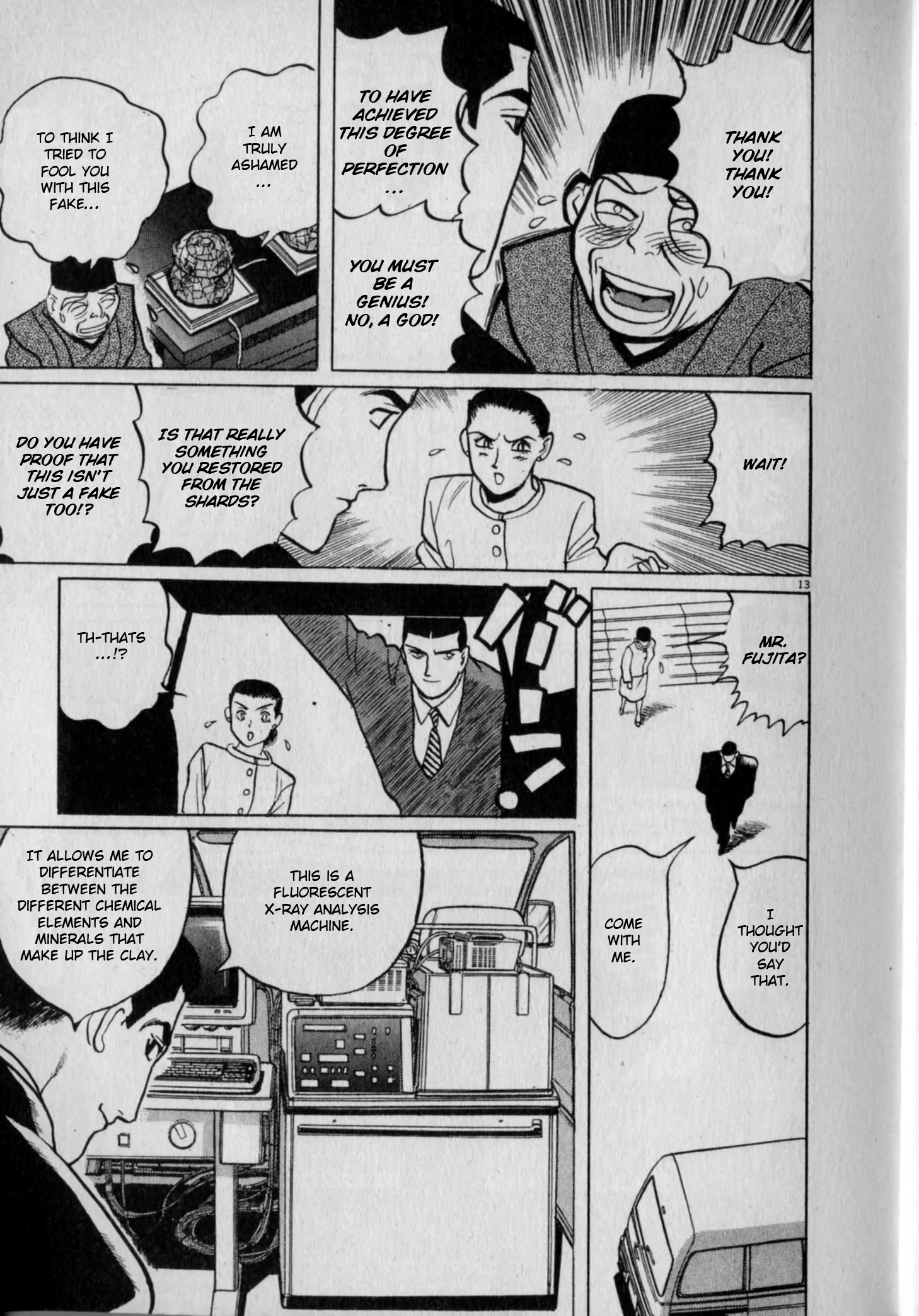 Read Gallery Fake Manga Online