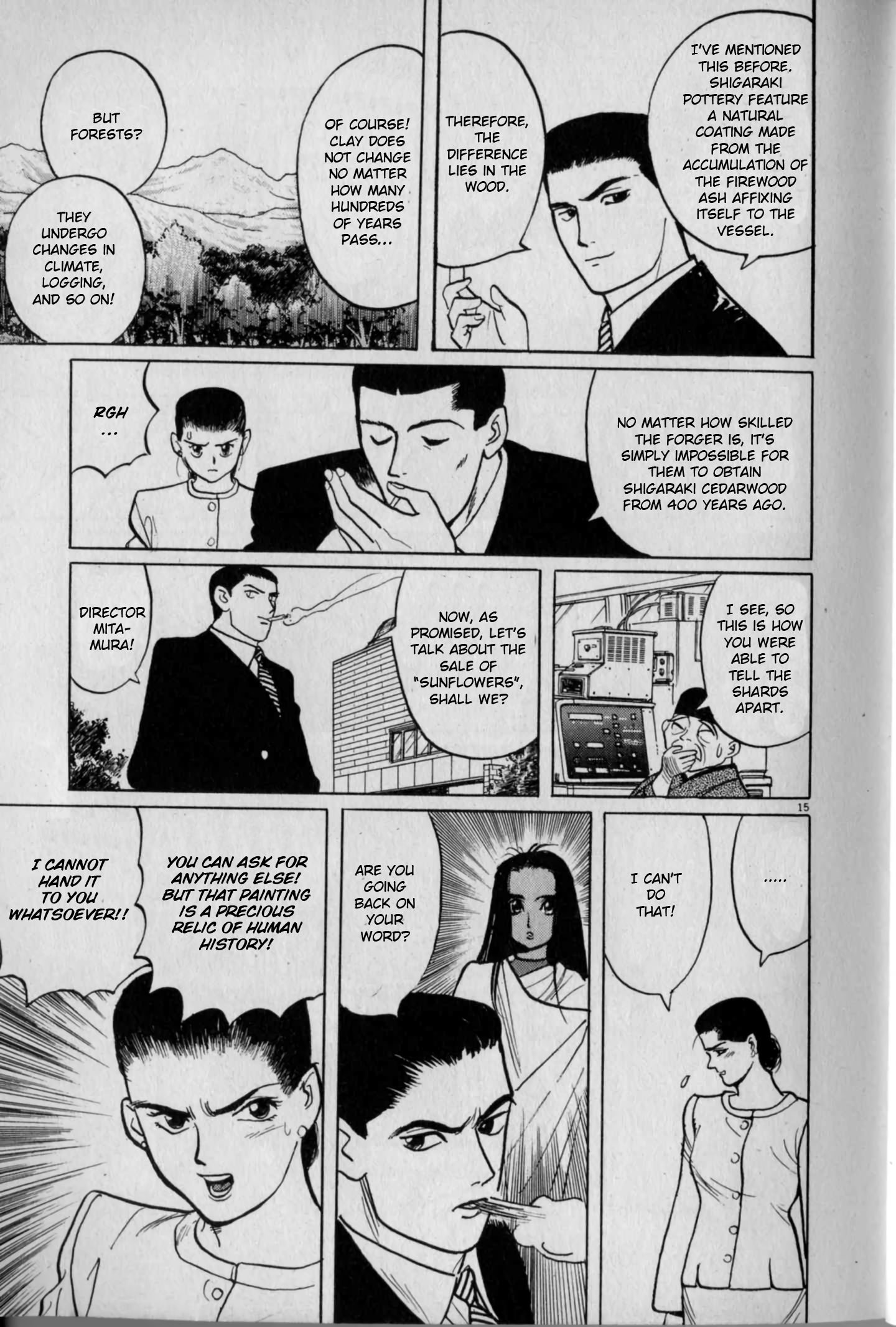 Read Gallery Fake Manga Online