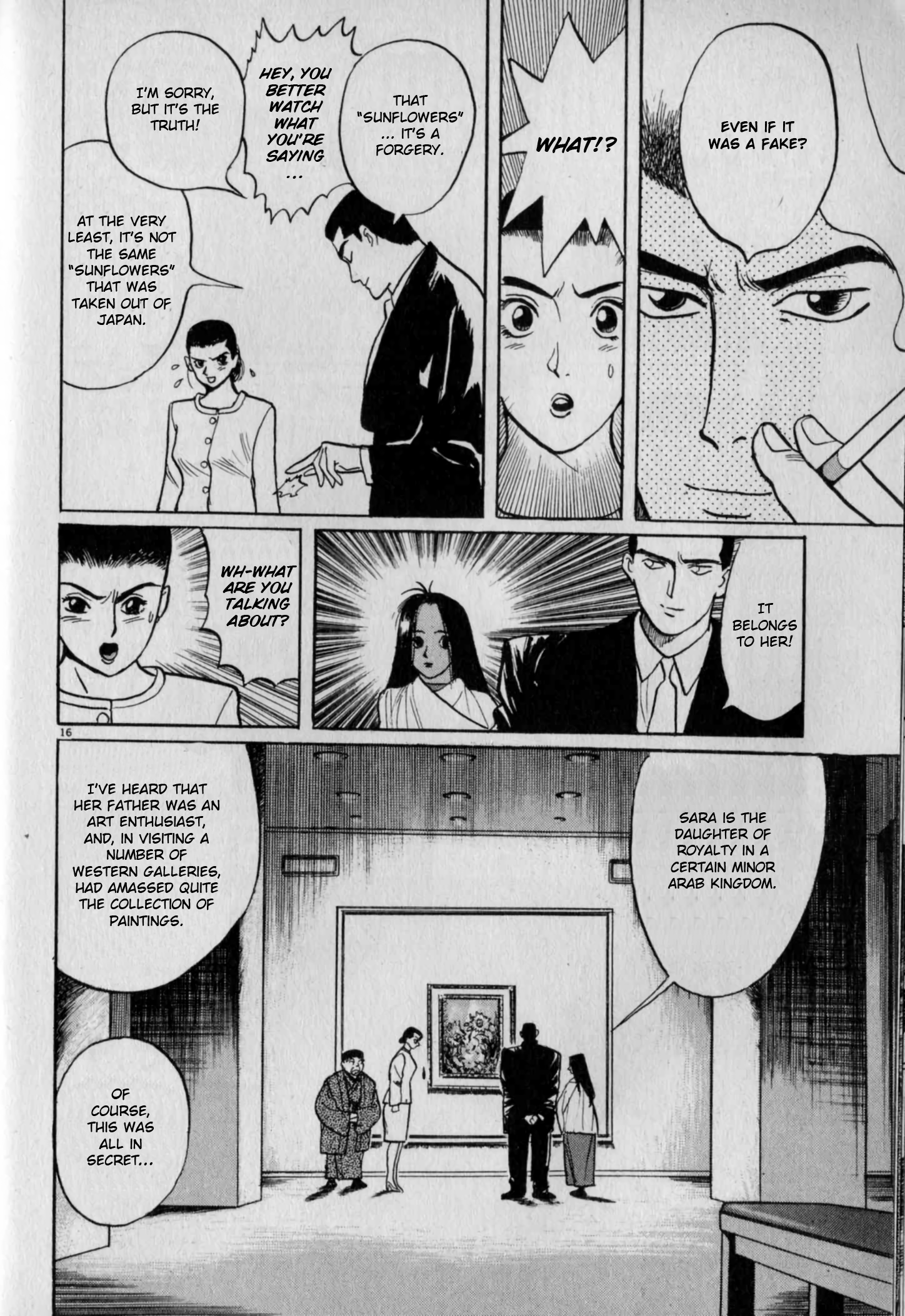 Read Gallery Fake Manga Online