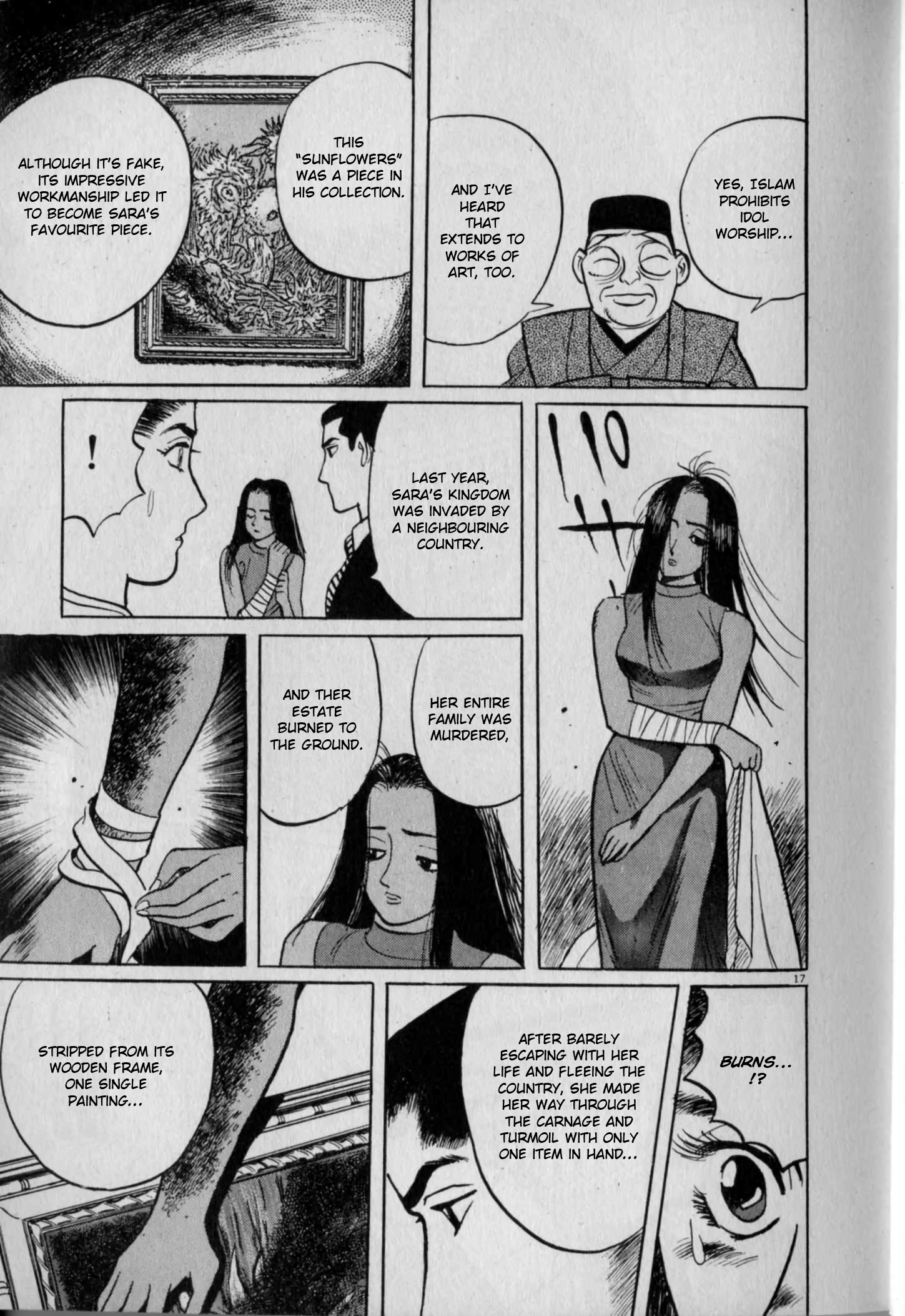 Read Gallery Fake Manga Online