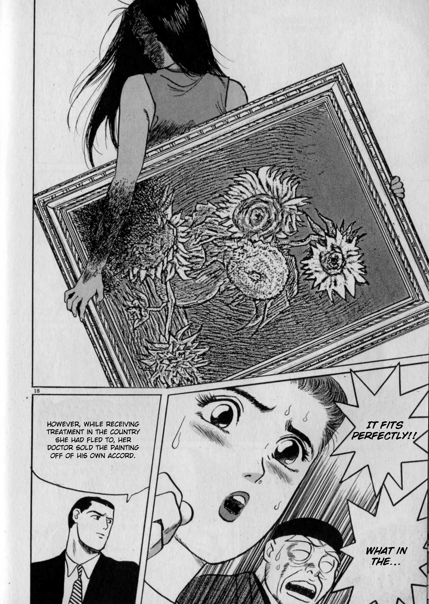 Read Gallery Fake Manga Online