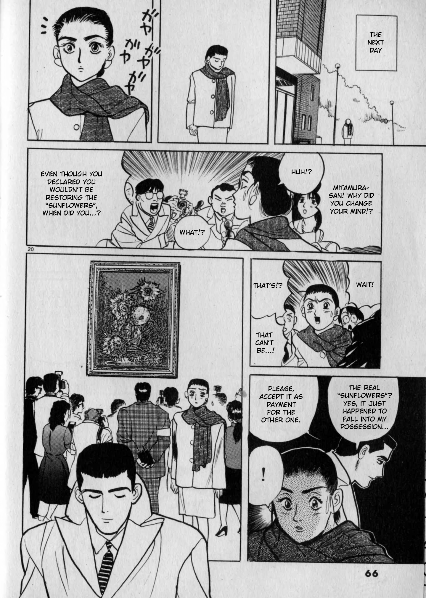 Read Gallery Fake Manga Online