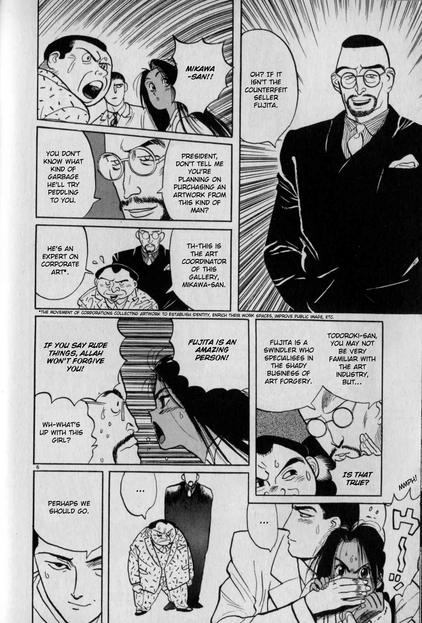 Read Gallery Fake Manga Online